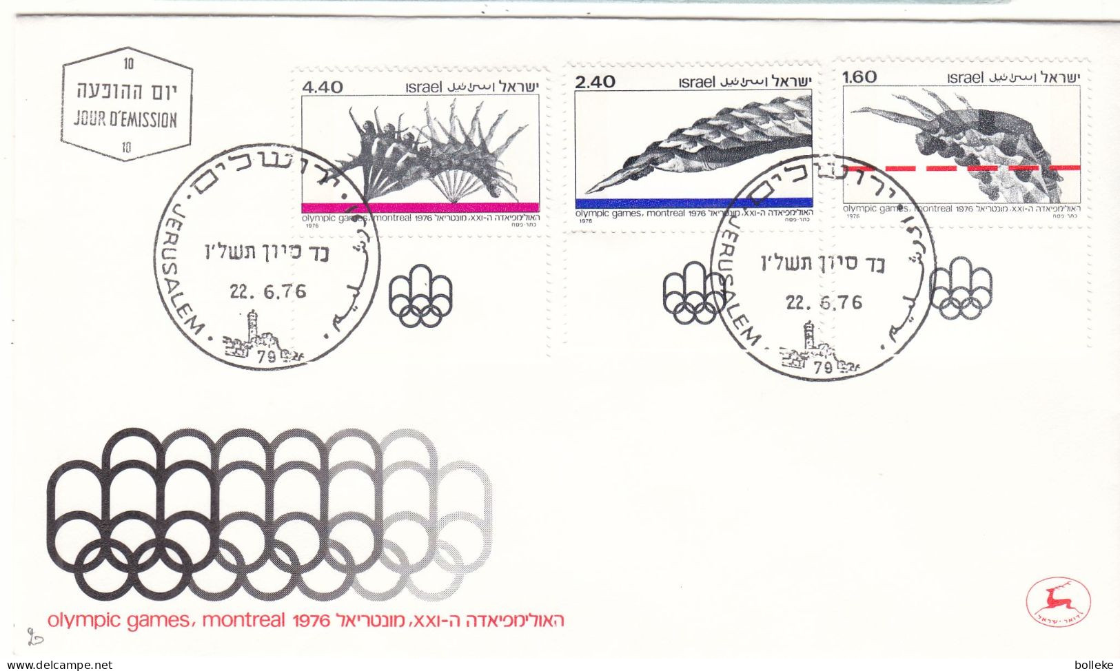 Jeux Olympiques - Montreal 76 - Israël - Lettre De 1976 - Oblit Jerusalem - - Sommer 1976: Montreal