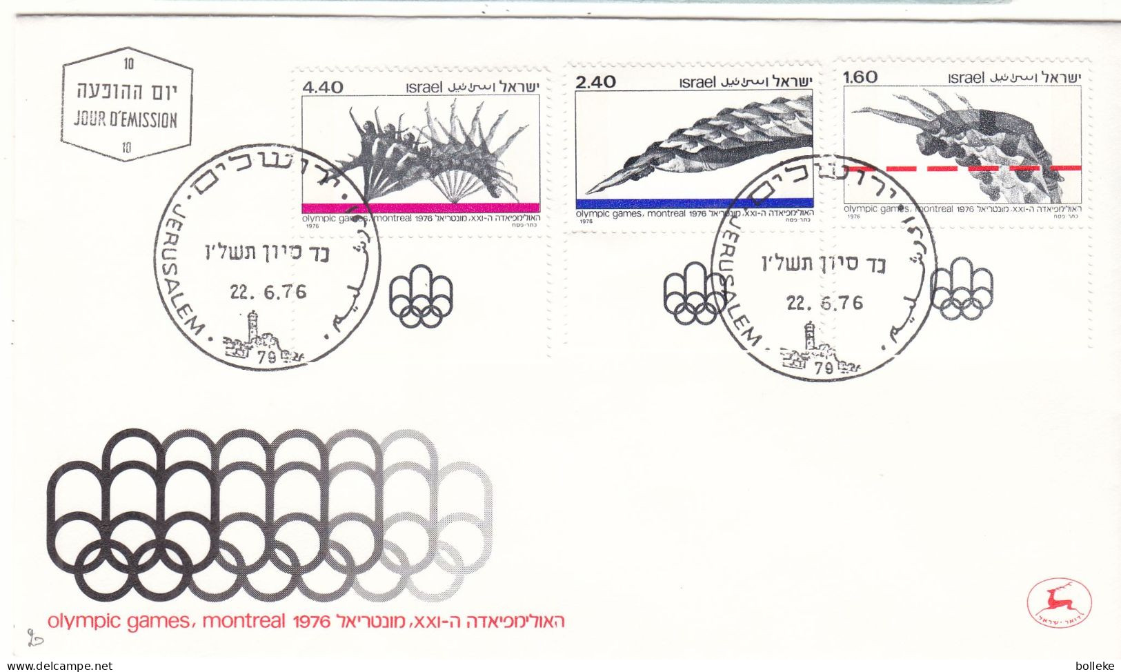 Jeux Olympiques - Montreal 76 - Israël - Lettre De 1976 - Oblit Jerusalem - - Verano 1976: Montréal