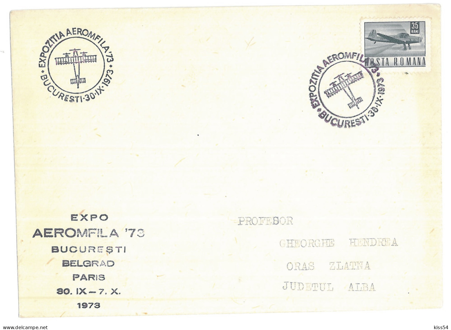 COV 24 - 209 AIRPLANE, Bucuresti, Aeromfila, Romania - Cover - Used - 1973 - Briefe U. Dokumente