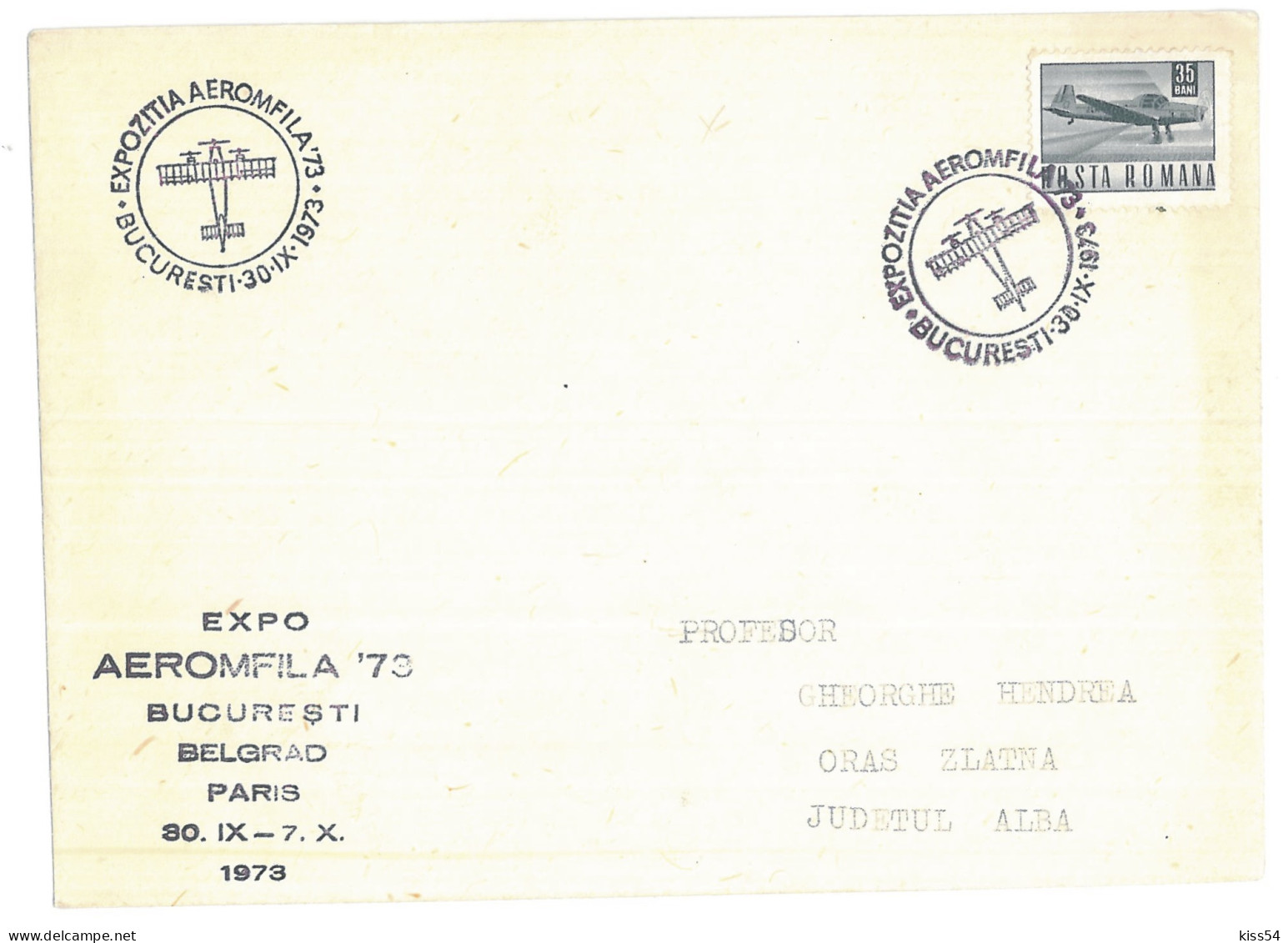 COV 24 - 209 AIRPLANE, Bucuresti, Aeromfila, Romania - Cover - Used - 1973 - Storia Postale