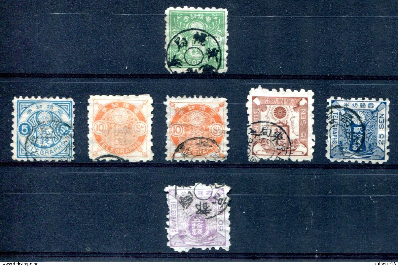 Japon       Timbres Télégraphes    4/9 Oblitérés - Telegraphenmarken