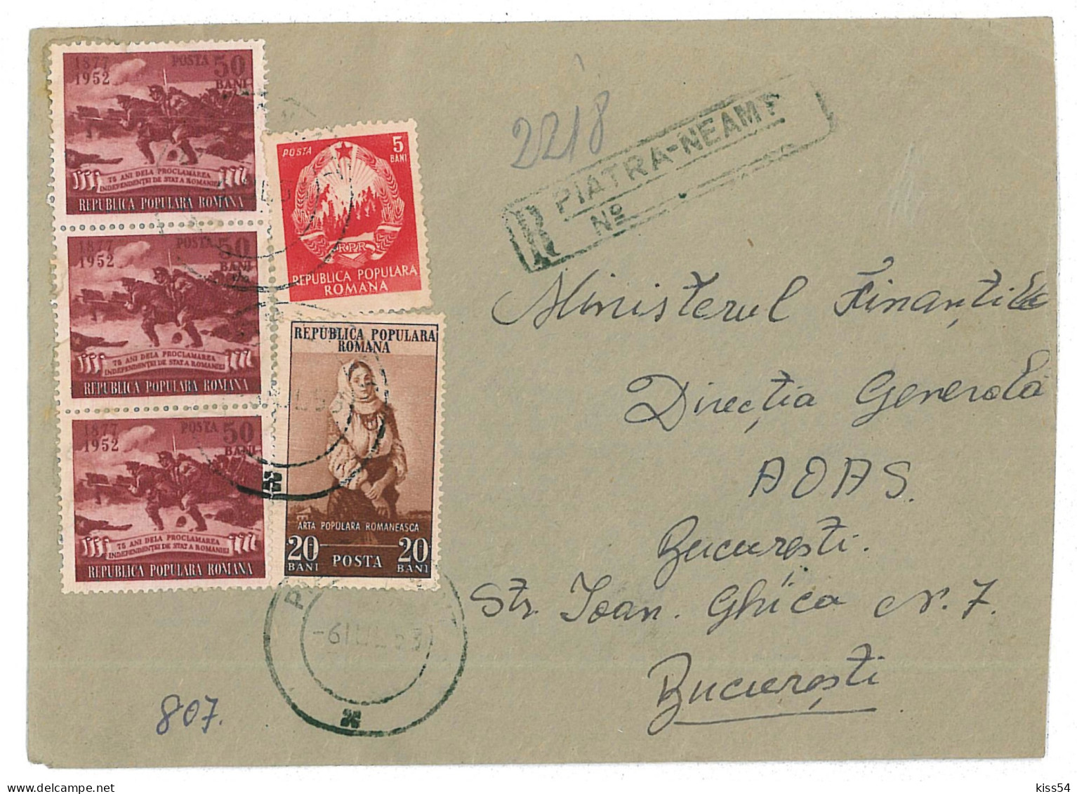 CIP 17 - 186-a PIATRA NEAMT - REGISTERED Cover - Used - 1953 - Lettres & Documents