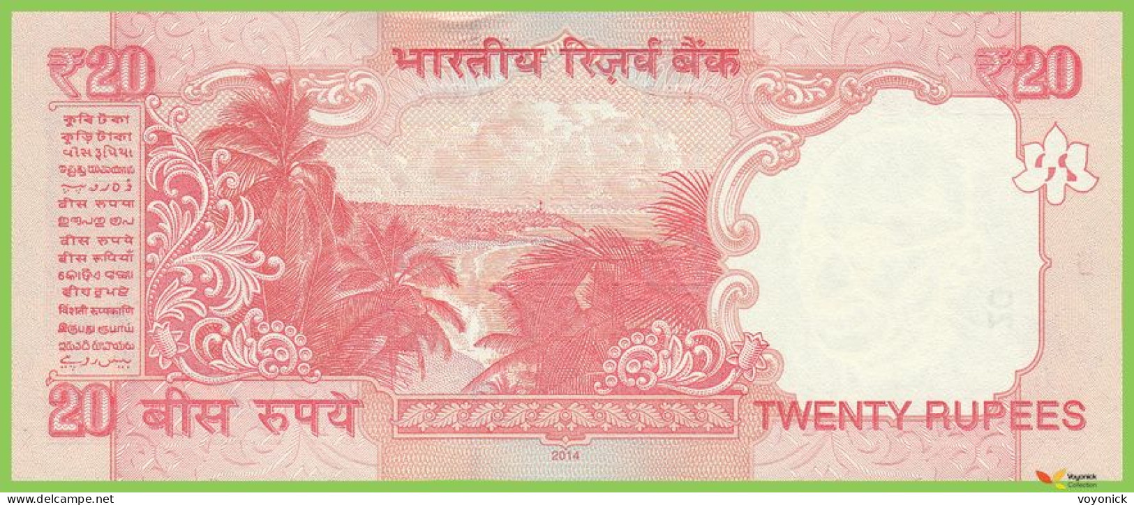 Voyo INDIA 20 Rupees 2014 P103g B287c1 99A W/o Letter UNC - Inde