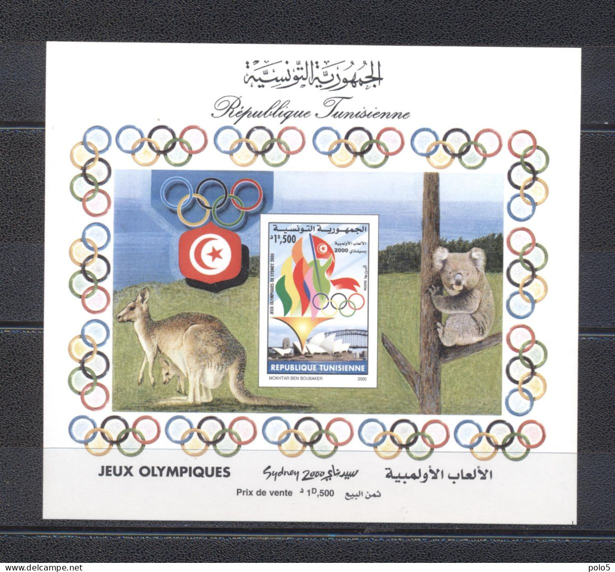Tunisie 2000- Jeux Olympiques De Sydney 2000 Bloc Feuillet/Summer Olympic Games Sydney 2000 M/sheet - Zomer 2000: Sydney