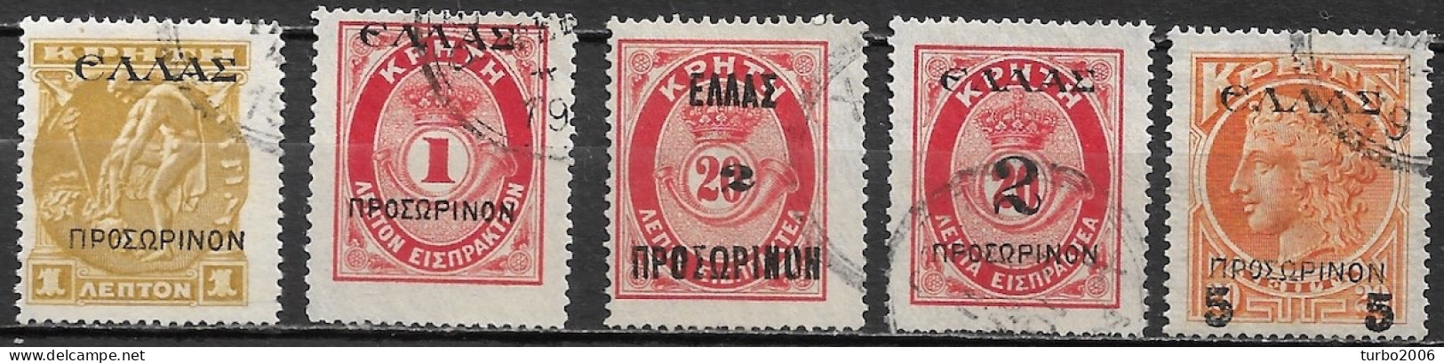 CRETE 1909 Overprinted Stamps With ELLAS + Provisional 5 Values From The Set Vl. 63 / 66 - 68 - Crète