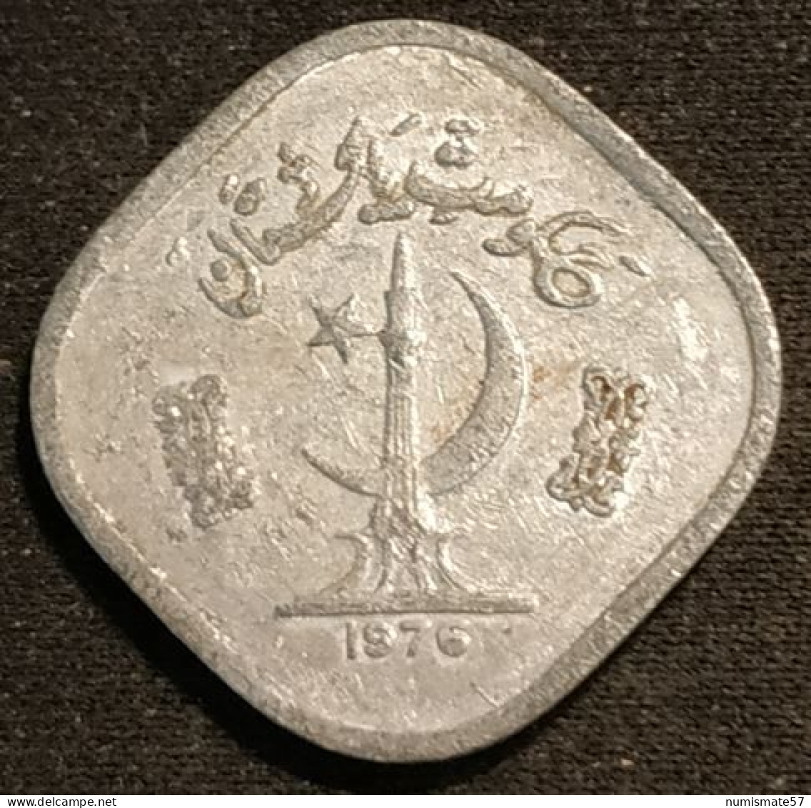 PAKISTAN - 5 PAISA 1976 - FAO - KM 35 - ( PAISE ) - Pakistán