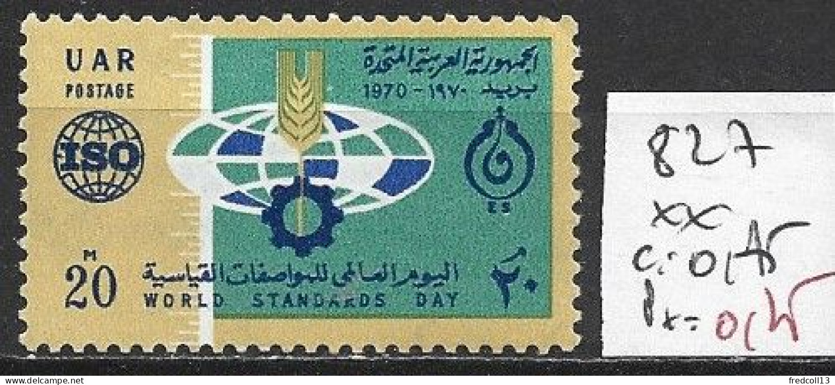 EGYPTE 827 ** Côte 0.75 € - Unused Stamps