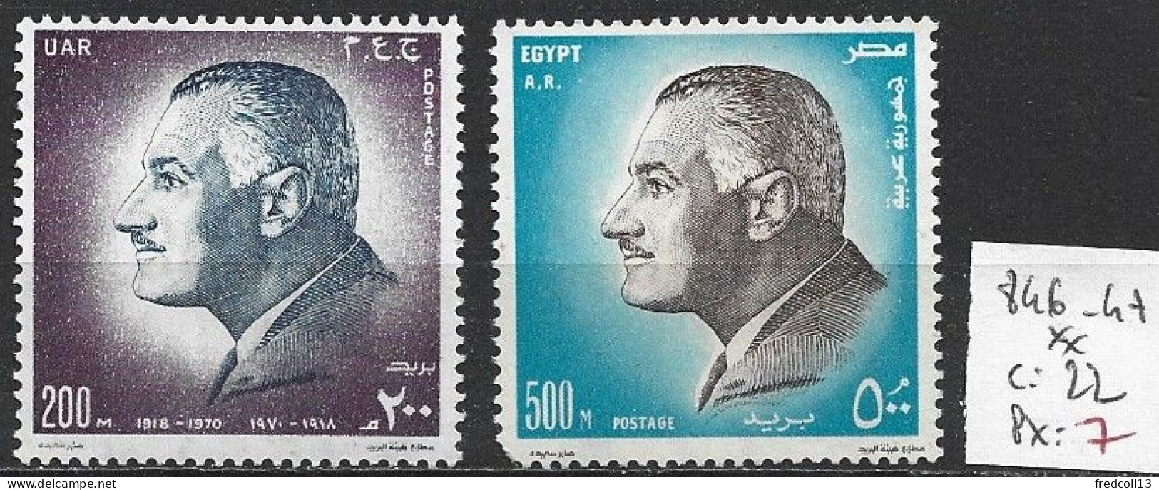 EGYPTE 846-47 ** Côte 22 € - Neufs