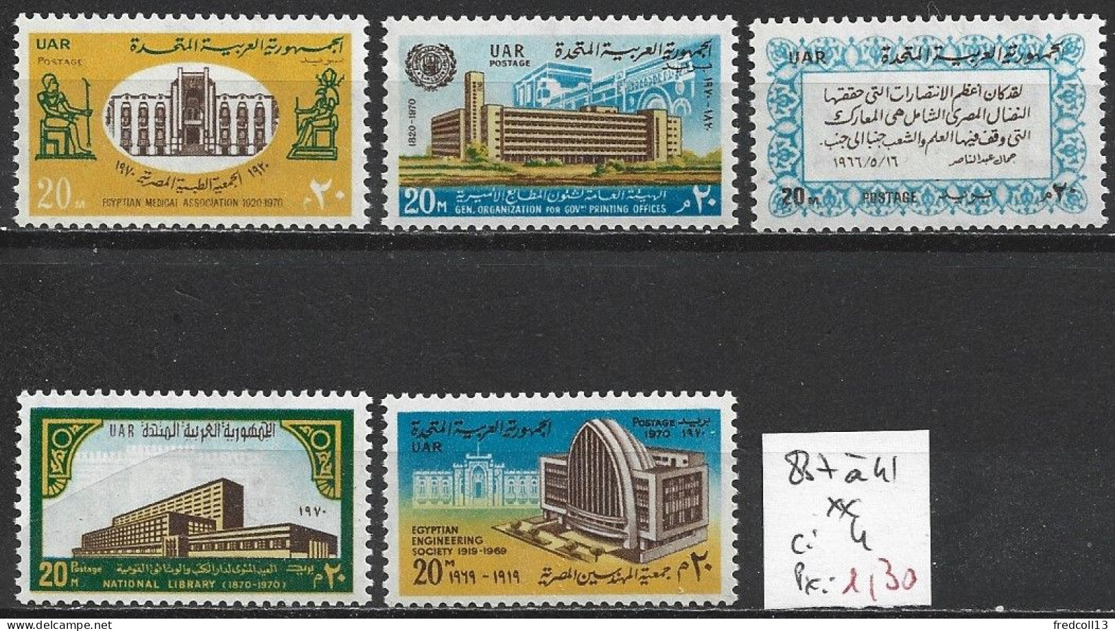 EGYPTE 837 à 41 ** Côte 4 € - Unused Stamps