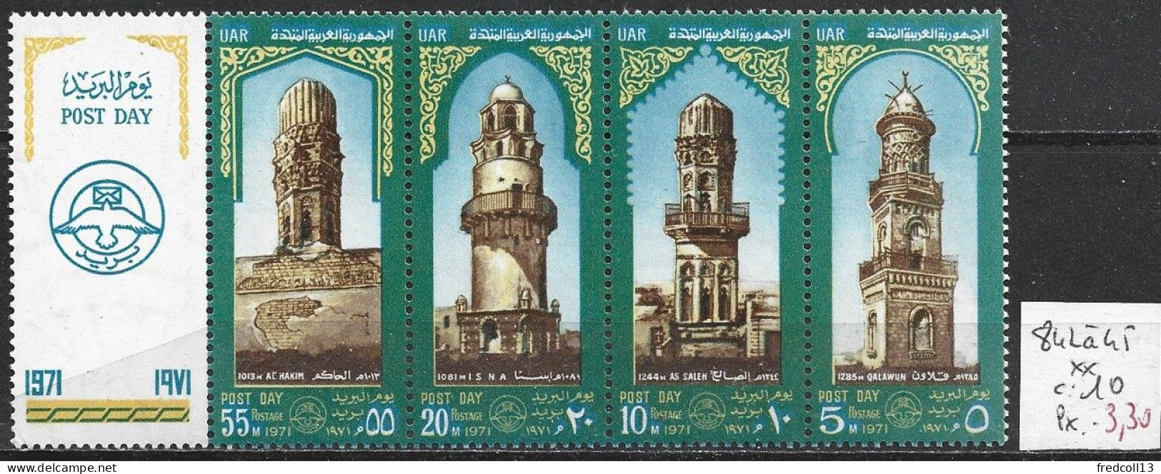 EGYPTE 842 à 45 ** Côte 10 € - Unused Stamps