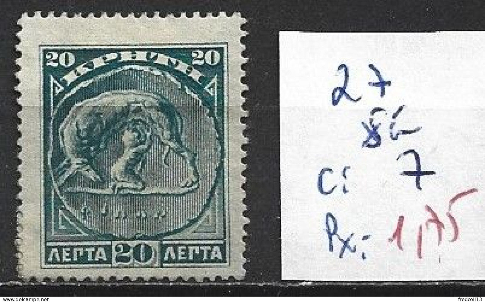 CRETE 27 Sans Gomme Côte 7 € - Crete