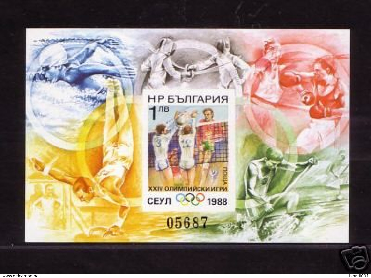 Olympics 1988 - Gymnastic - BULGARIA - S/S Imp. MNH - Ete 1988: Séoul