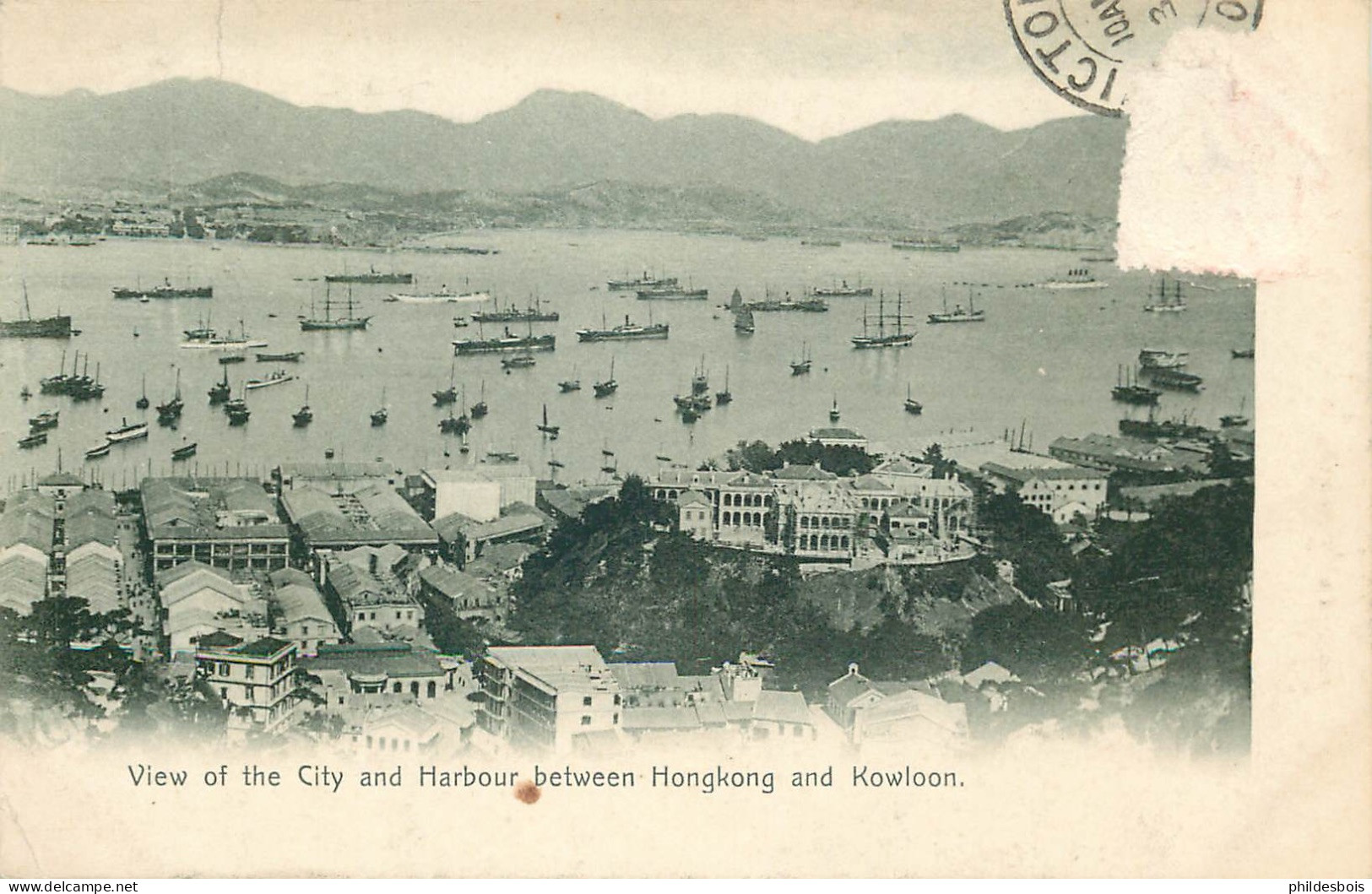 CHINE - CHINA   HONG KONG  View Of Harbour Between And Kowloon - China (Hongkong)