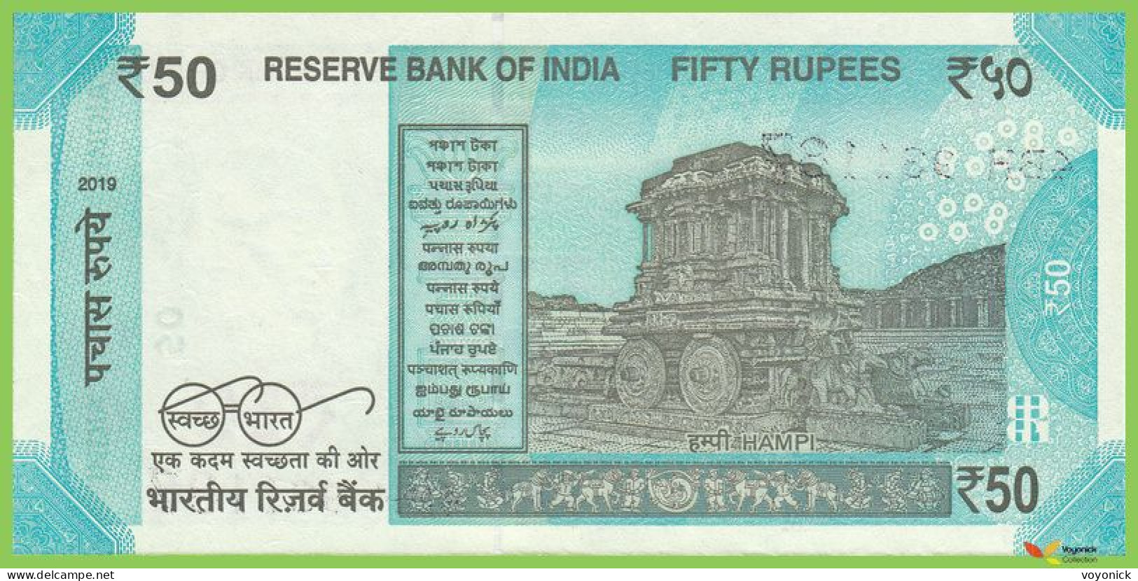 Voyo INDIA 50 Rupees 2019 P111g B300c 4BH Letter L UNC - Indien