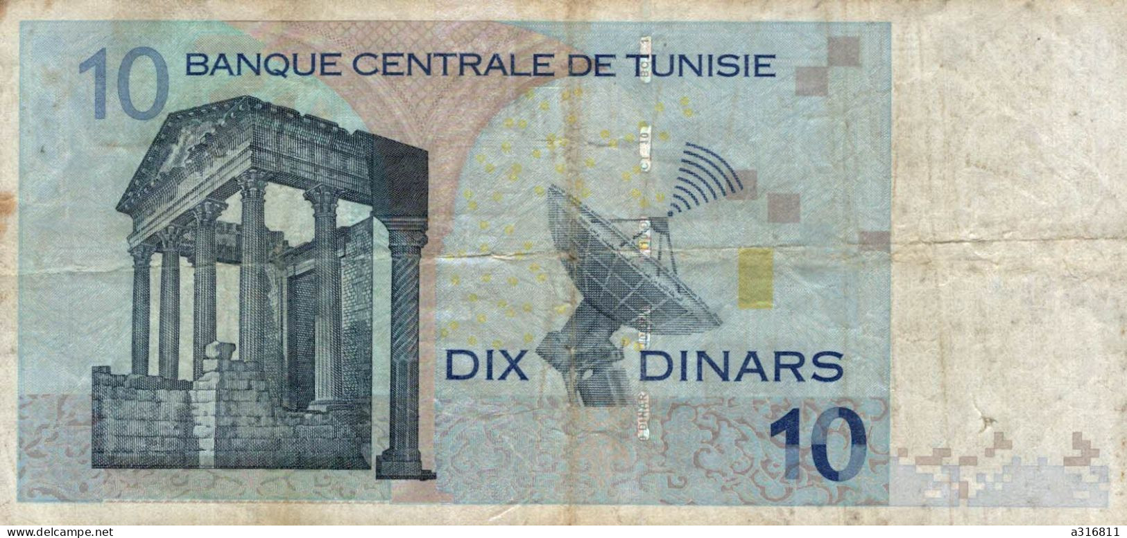 Billet Banque Central De Tunisie  Dix Dinars - Tunesien