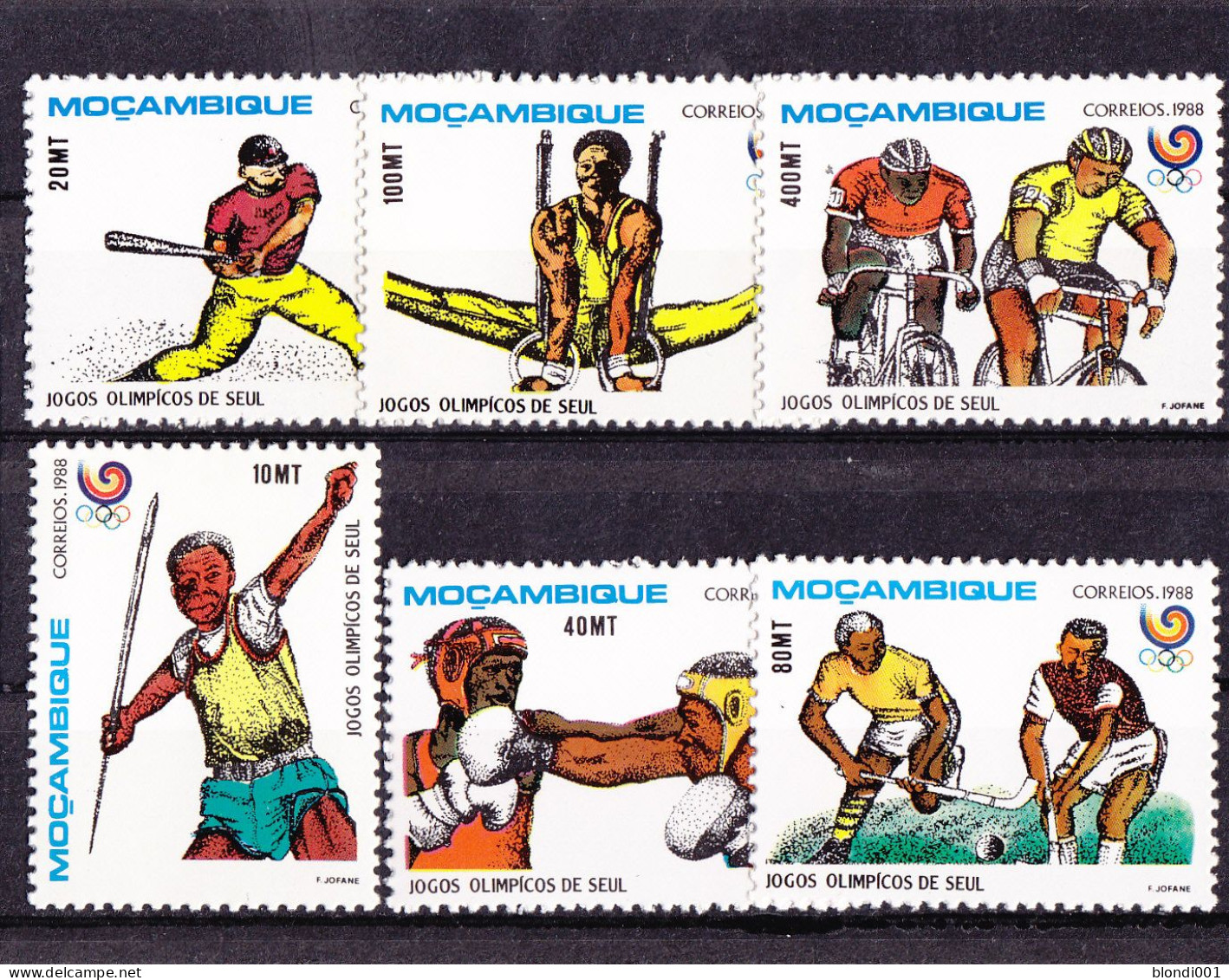 Olympics 1988 - Cycling - MOCAMBIQUE - Set MNH - Ete 1988: Séoul