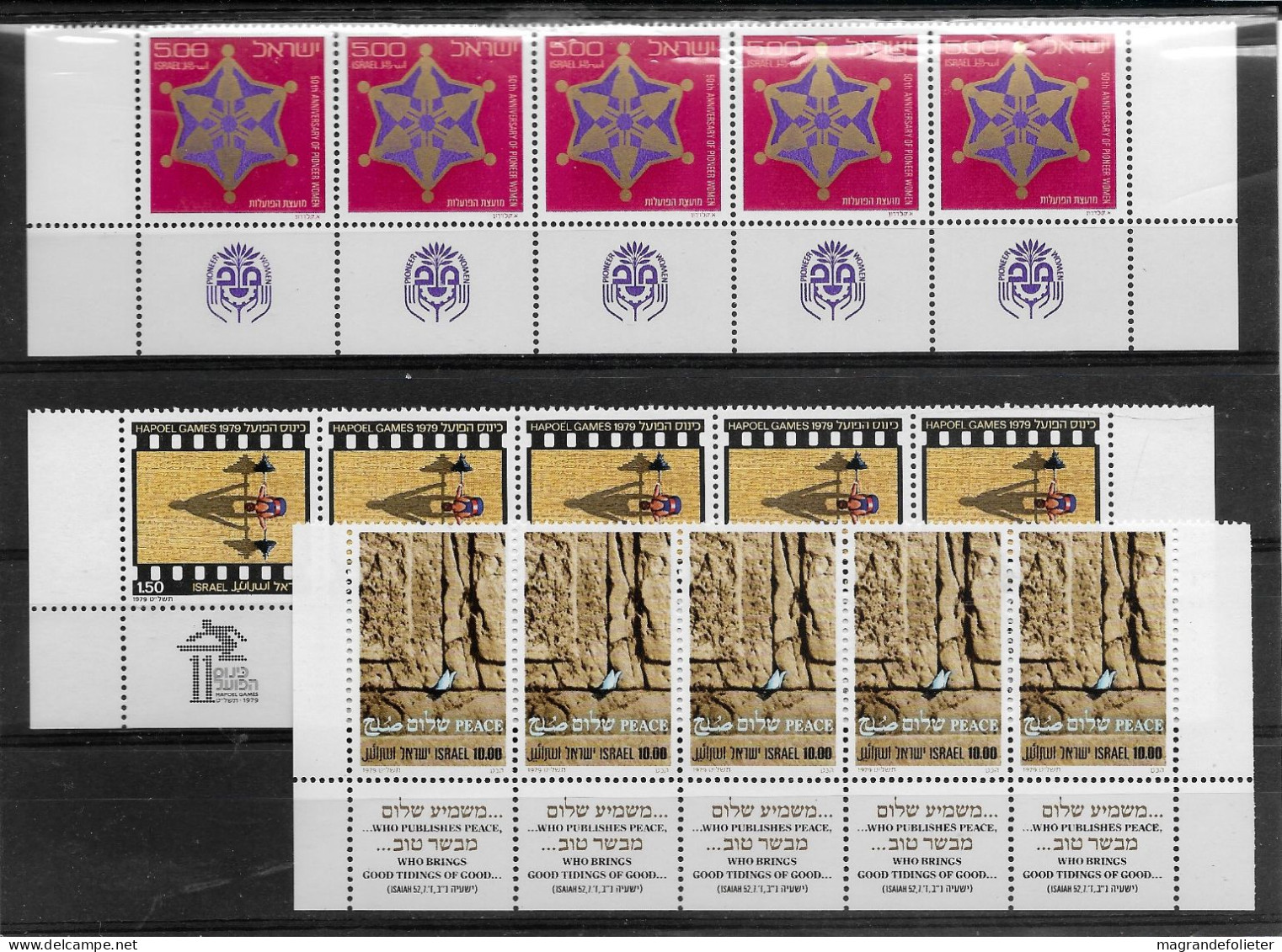 TIMBRE STAMP ZEGEL ISRAEL PETIT LOT 5 X 583 733-735  XX - Neufs (avec Tabs)