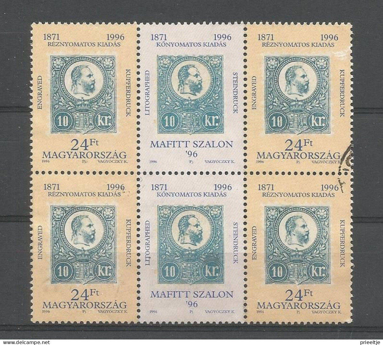 Hungary 1996 Postal History 6-block  Y.T. 3568  (0) - Usati