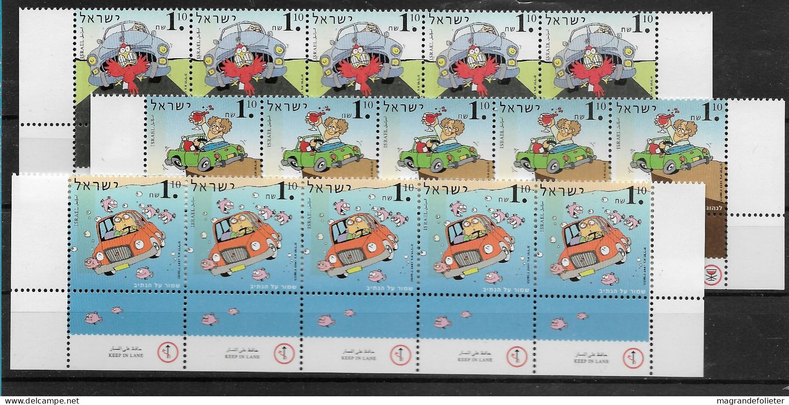 TIMBRE STAMP ZEGEL ISRAEL PETIT LOT 5 X 1367-69  XX - Neufs (avec Tabs)