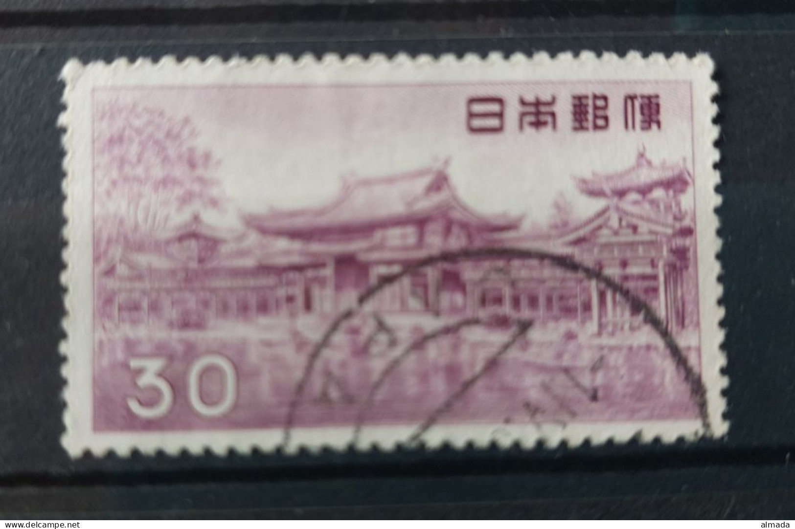 Japan 1959: Michel  699 Used, Gestempelt - Usados