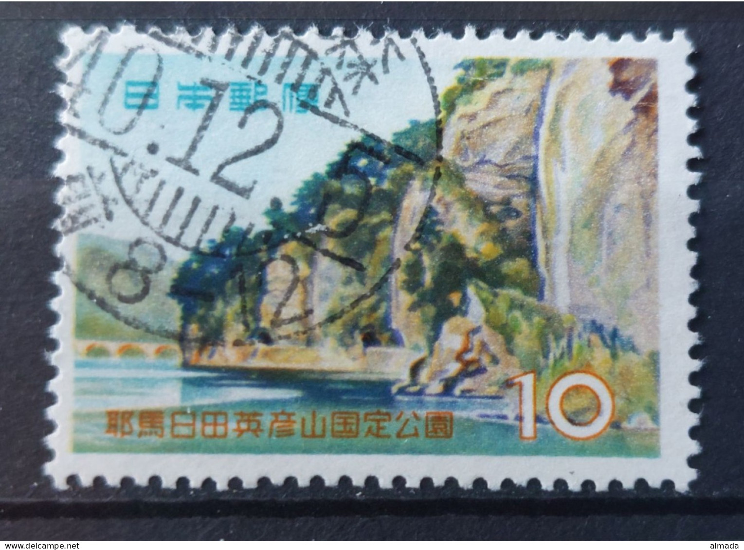 Japan 1959: Michel  708 Used, Gestempelt - Usati