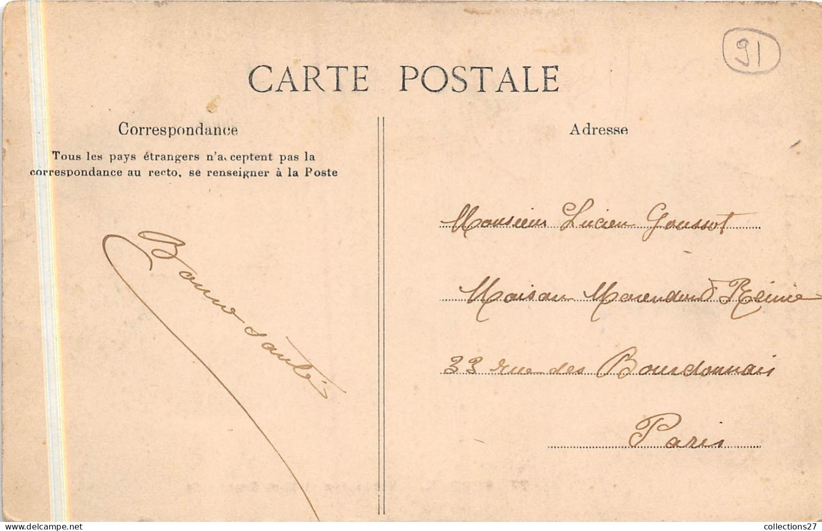 91-CORBEIL-SORTIE DES ATELIERS DECAUVILLE - Corbeil Essonnes