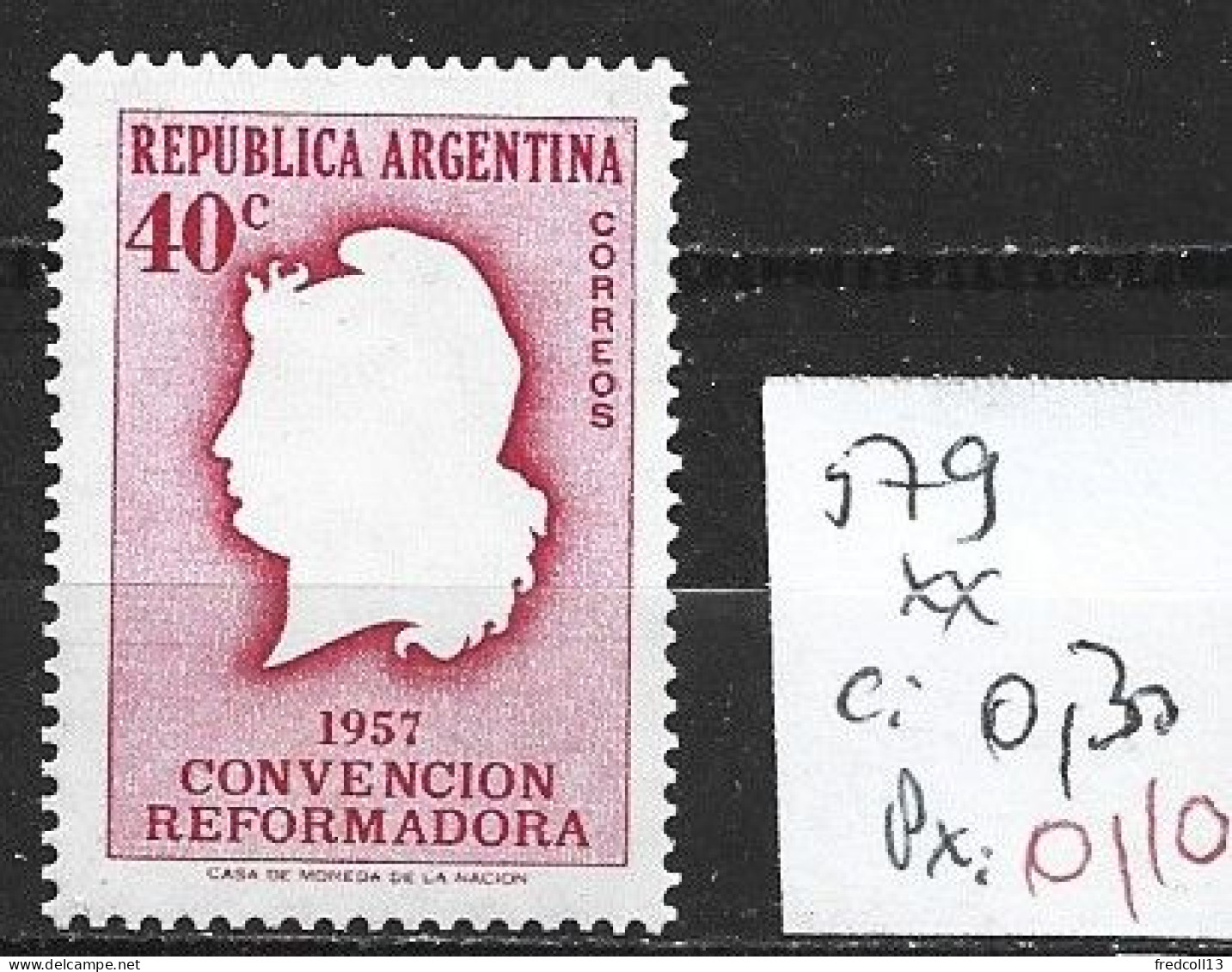 BULGARIE 579 ** Côte 0.30 € - Unused Stamps