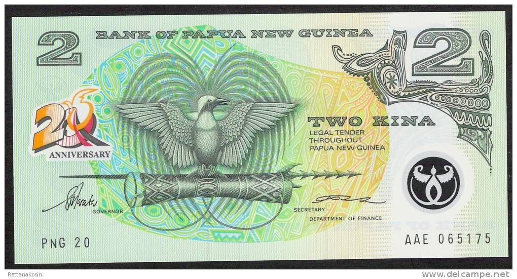 PAPUA NEW GUINEA   P15   2   KINA    1995 #AAE    UNC. - Papoea-Nieuw-Guinea
