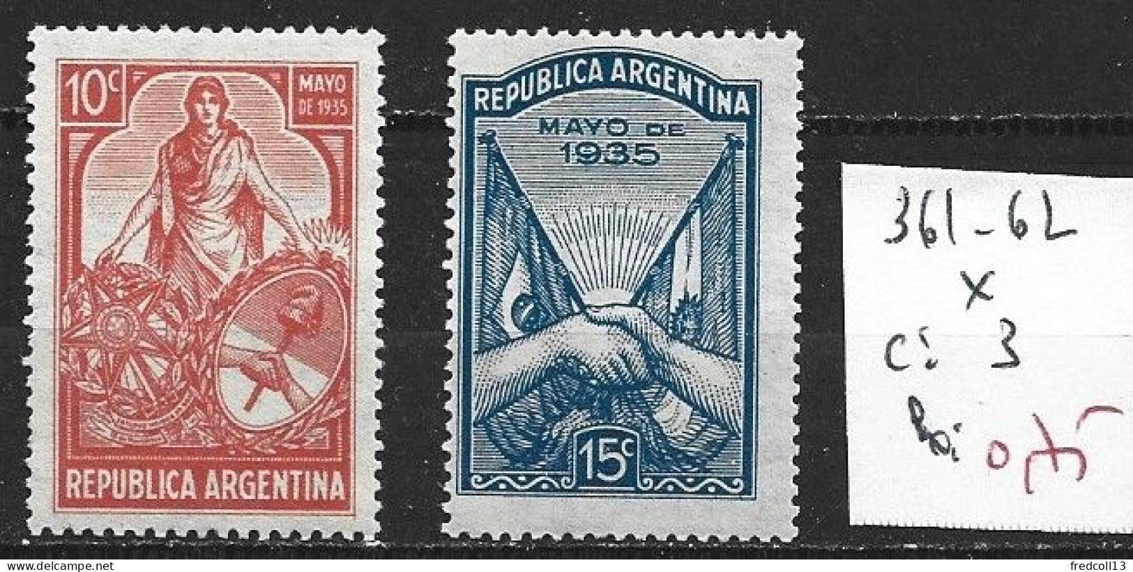 BULGARIE 361-62 * Côte 3 € - Nuevos