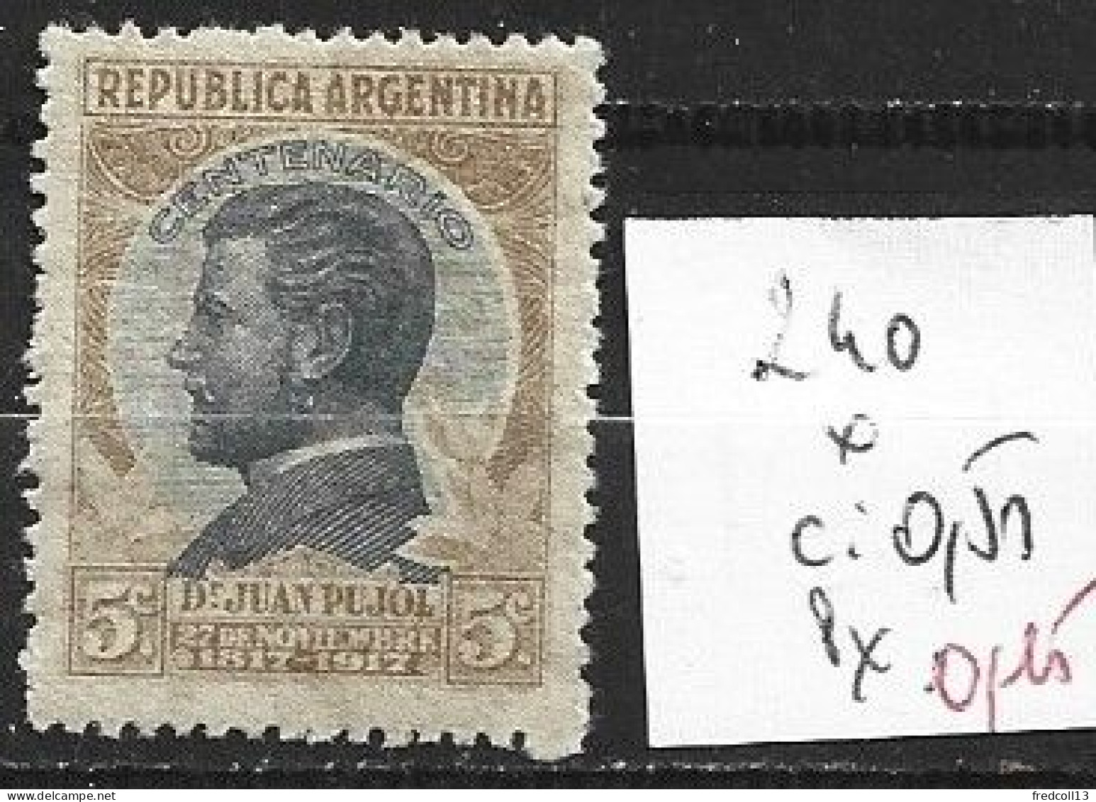 BULGARIE 240 * Côte 0.50 € - Unused Stamps