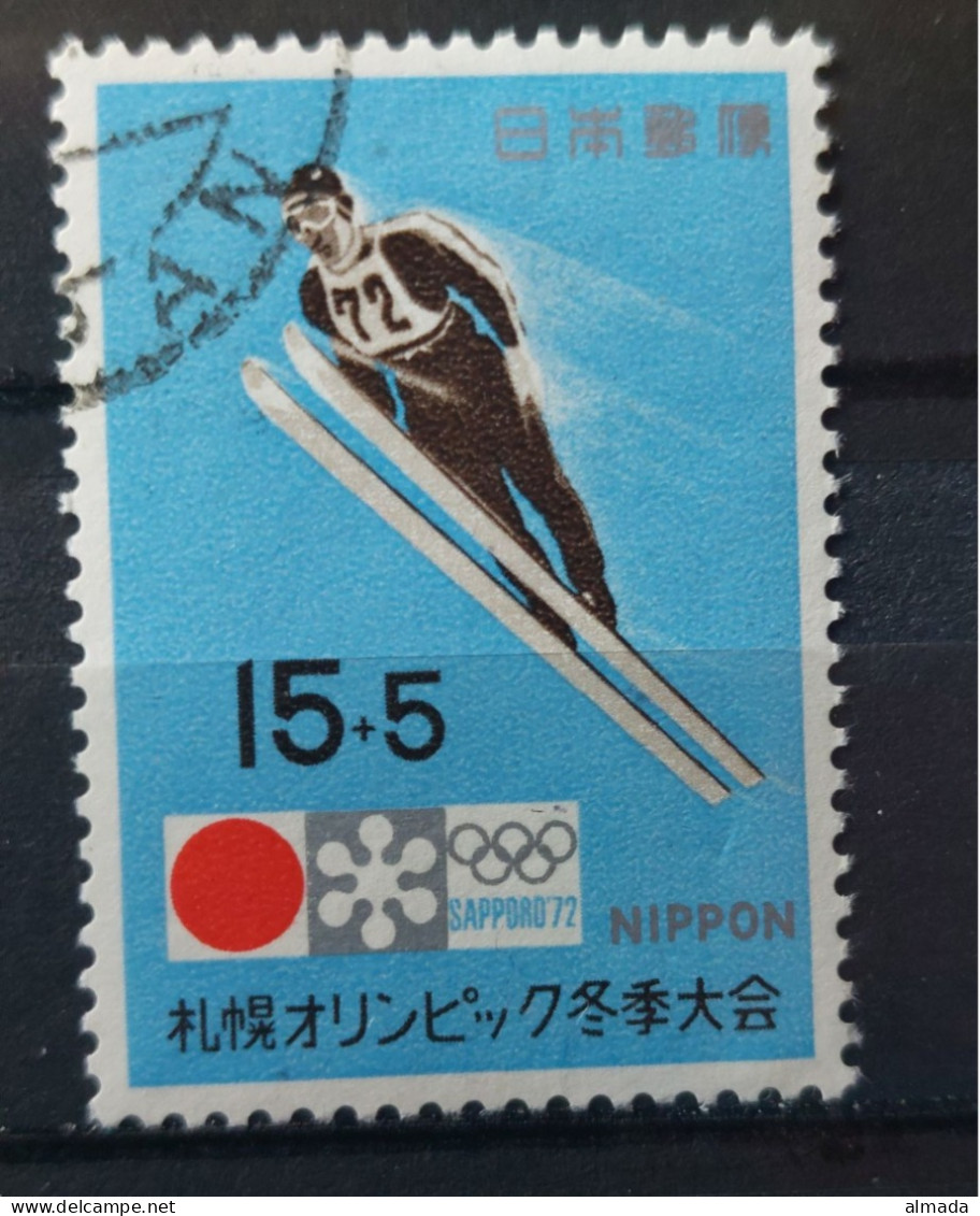 Japan 1971 : Michel 1098 Used, Gestempelt - Oblitérés