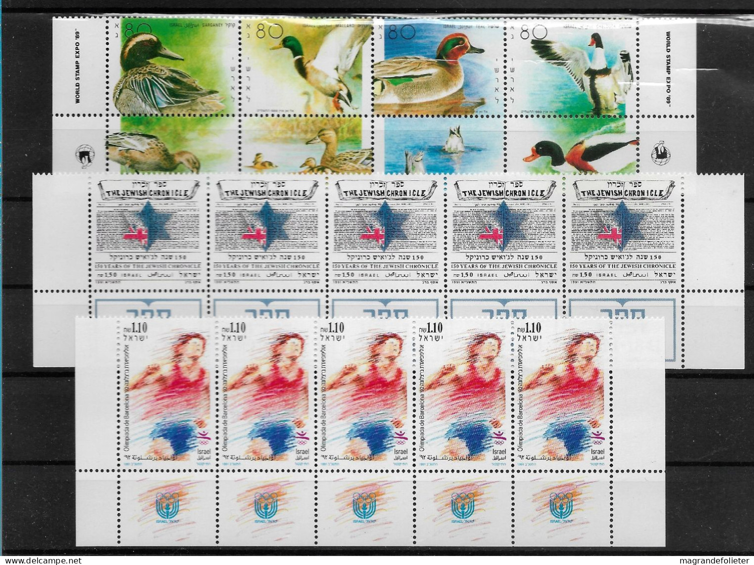 TIMBRE STAMP ZEGEL ISRAEL PETIT LOT 1074-77 1145-1151  XX - Neufs (avec Tabs)