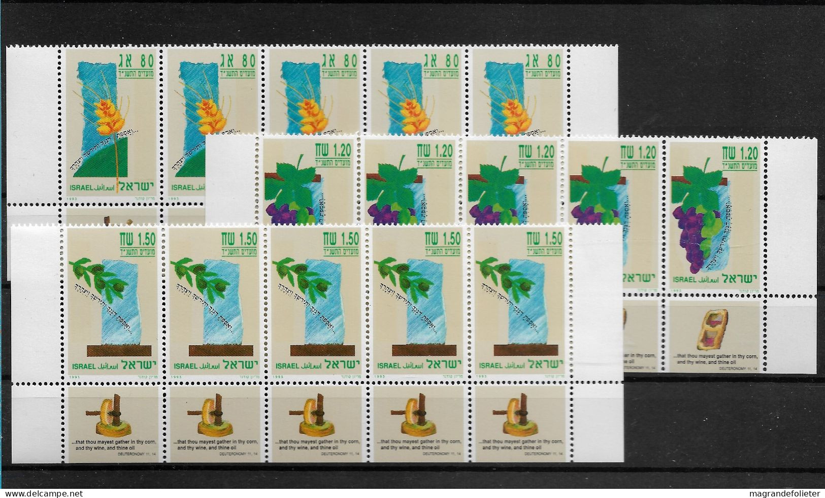 TIMBRE STAMP ZEGEL ISRAEL PETIT LOT 5 X 1219-21  XX - Neufs (avec Tabs)