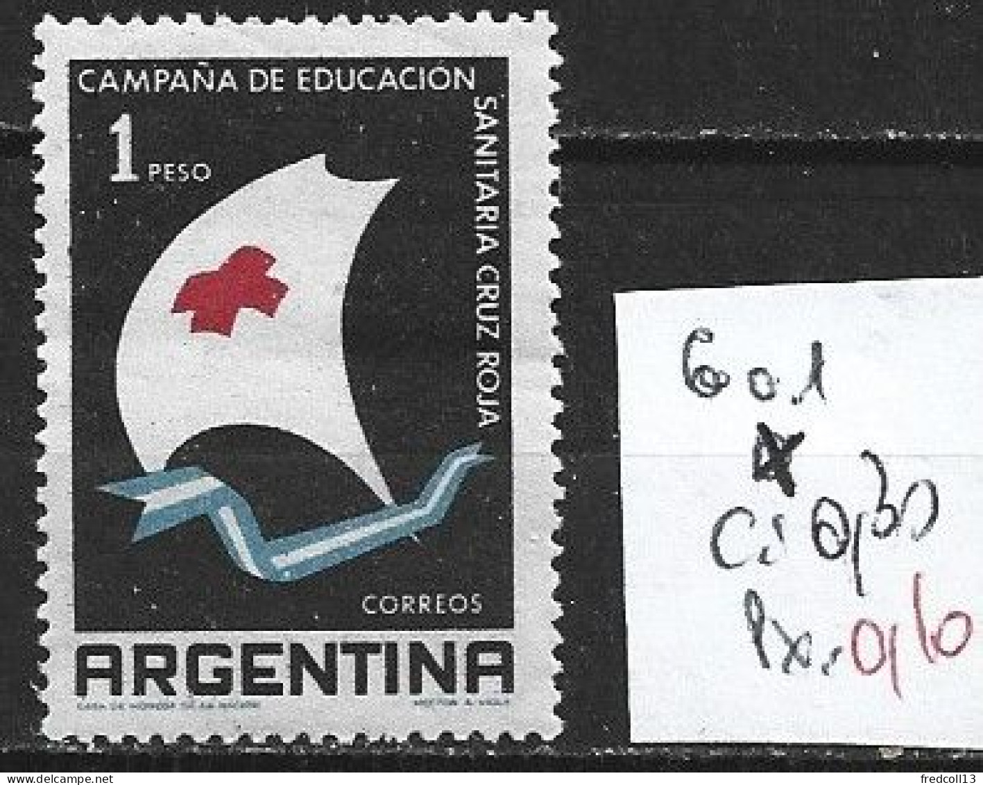 ARGENTINE 601 * Côte 0.30 € - Unused Stamps