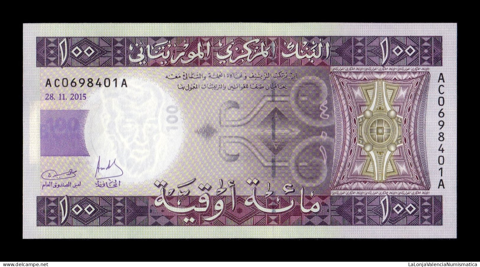 Mauritania Set 3 Banknotes 100 200 500 Ouguiya 2013-2015 Pick 16 17 18 Sc Unc - Mauritanië