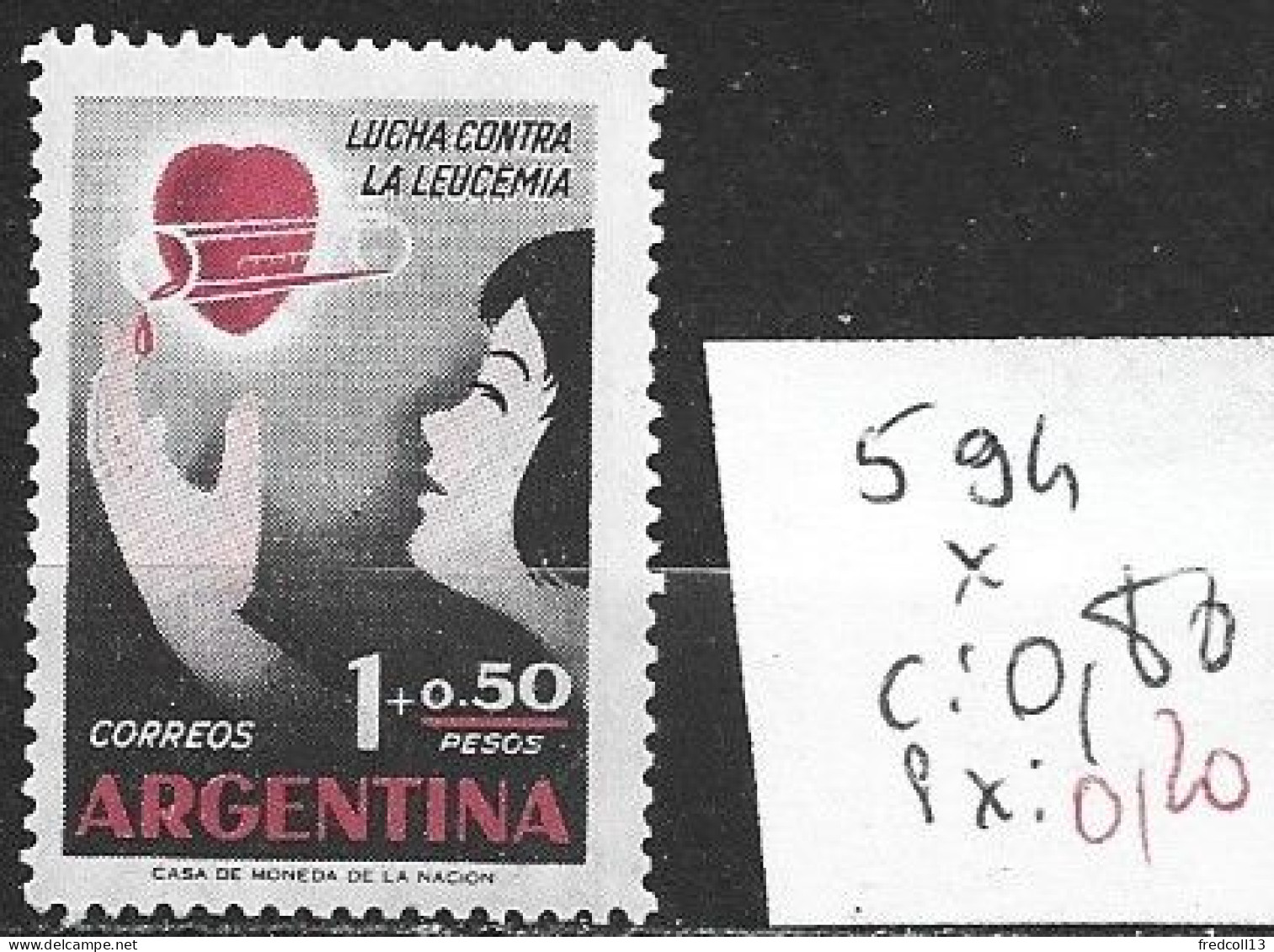 ARGENTINE 594 * Côte 0.80 € - Nuevos