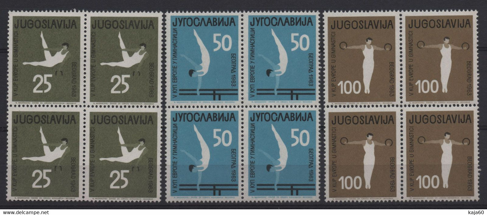 2350 Yugoslavia 1963 Gymnastic, European Cup Belgrade, Block Of 4 MNH - Nuovi