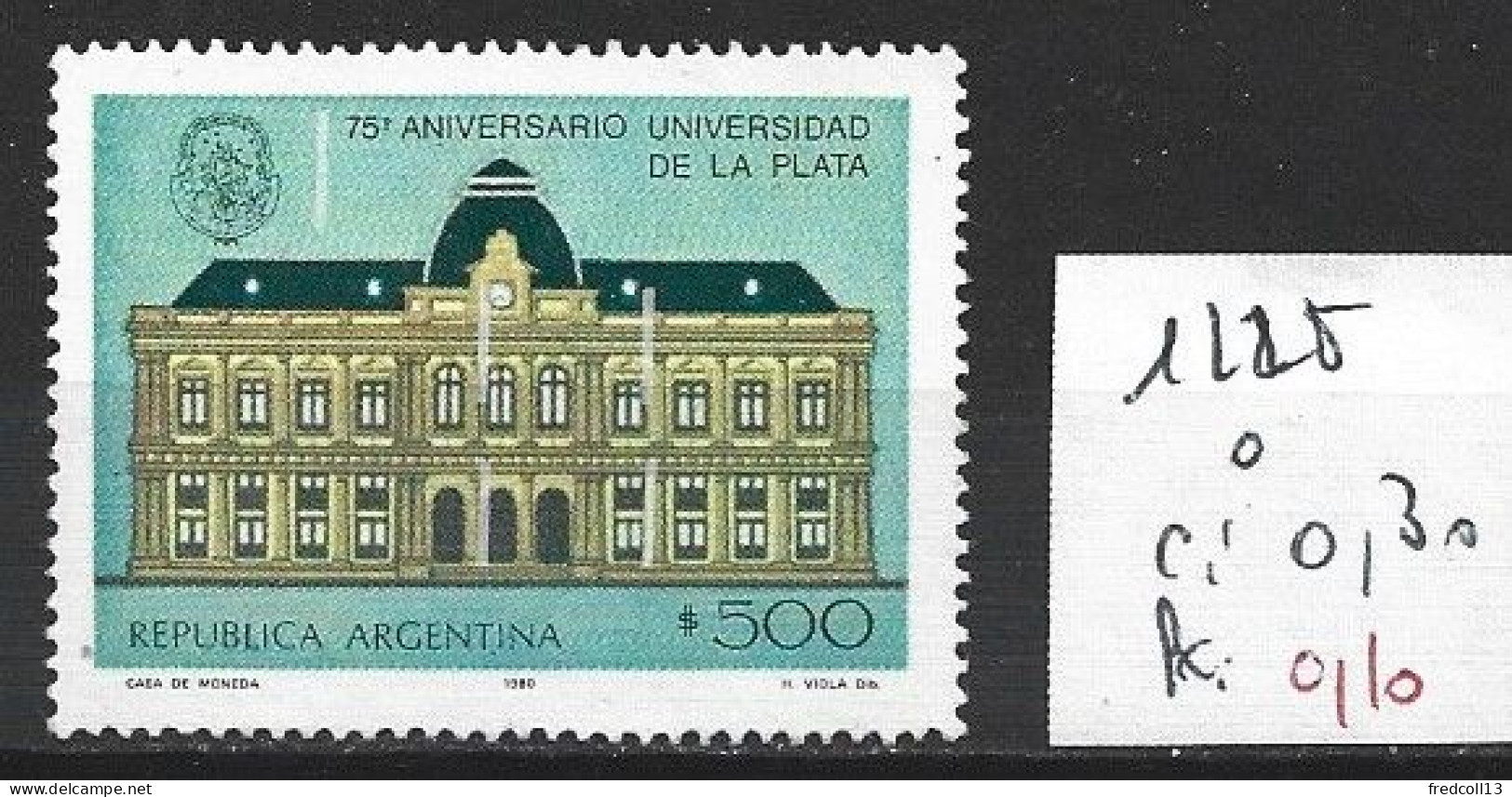 ARGENTINE 1228 Oblitéré Côte 0.30 € - Usados