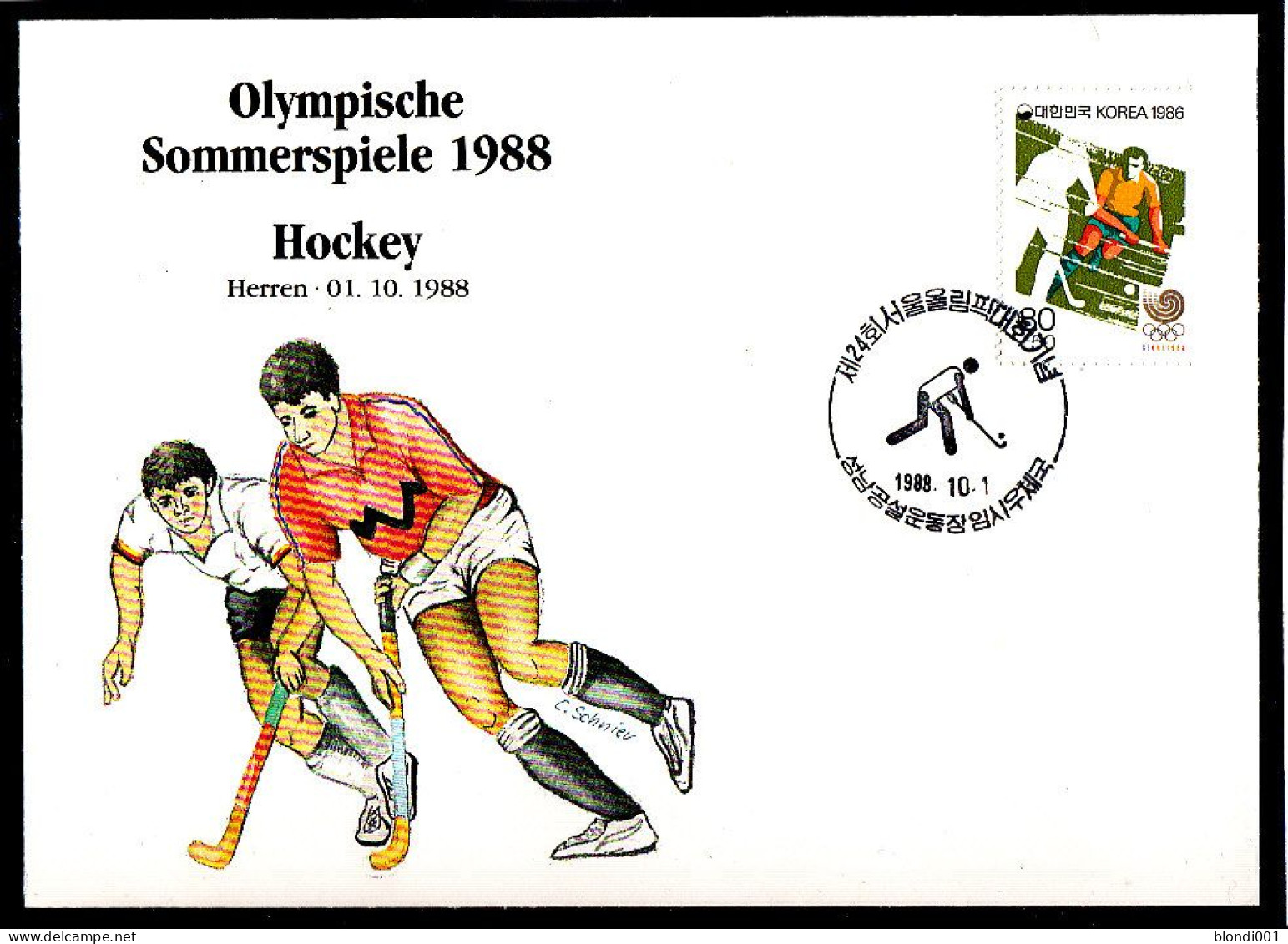 Olympics 1988 - Hockey - Team Men - SOUTH KOREA - FDC Cover - Estate 1988: Seul