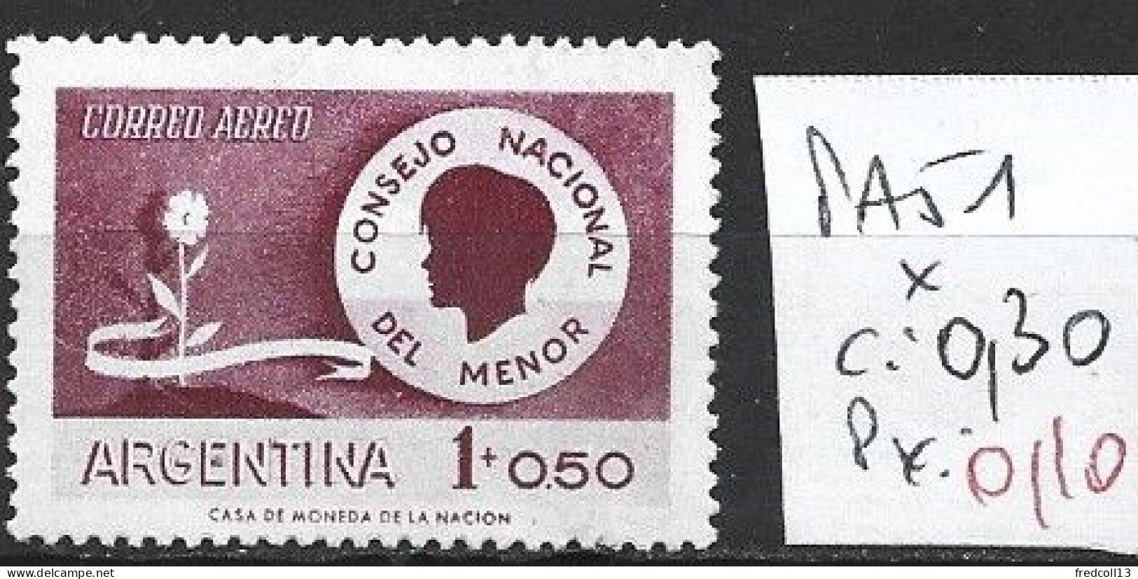 ARGENTINE PA 51 * Côte 0.30 € - Poste Aérienne