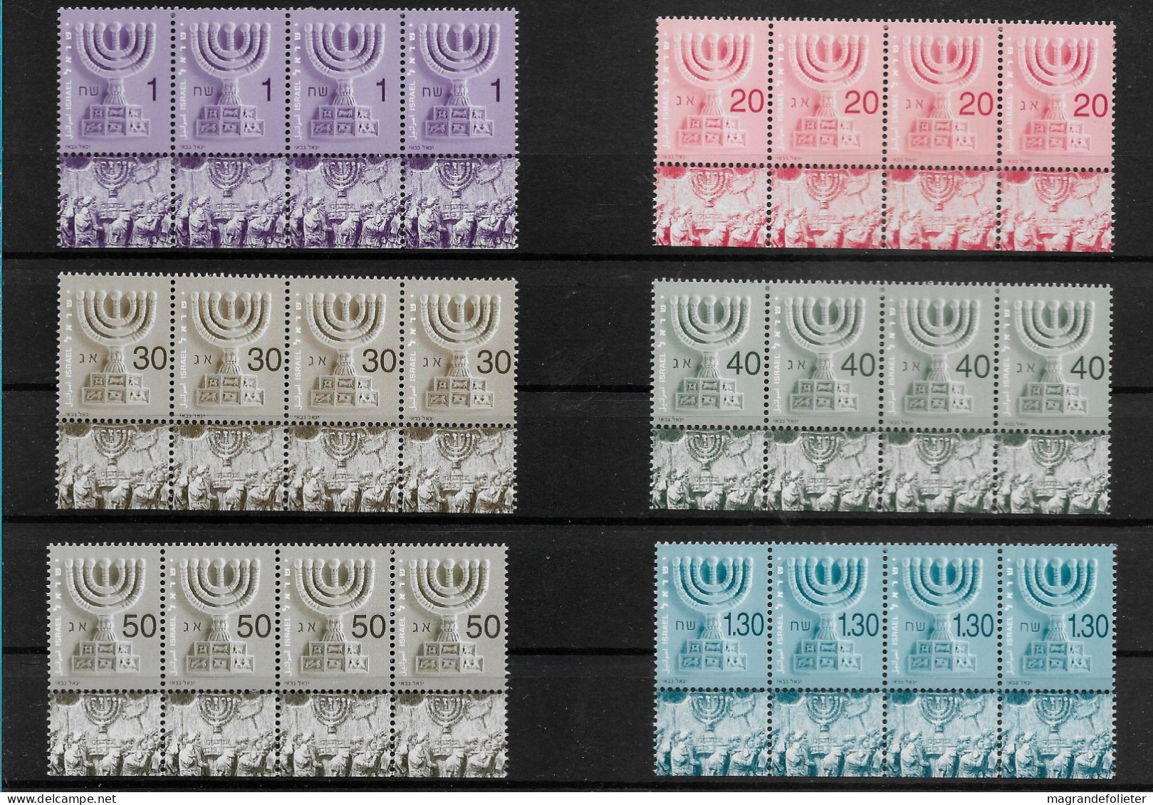 TIMBRE STAMP ZEGEL ISRAEL PETIT LOT 4 X 1638-39 1644-47  XX - Neufs (avec Tabs)