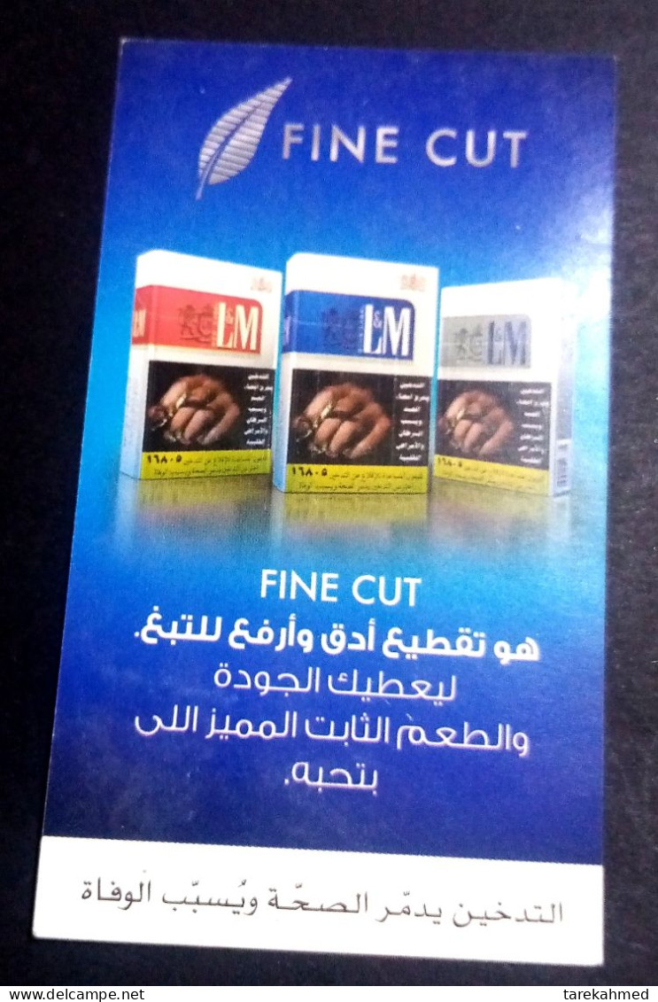 Egypt, LM Cigarettes Adv. Rare Card, - Sonstige & Ohne Zuordnung