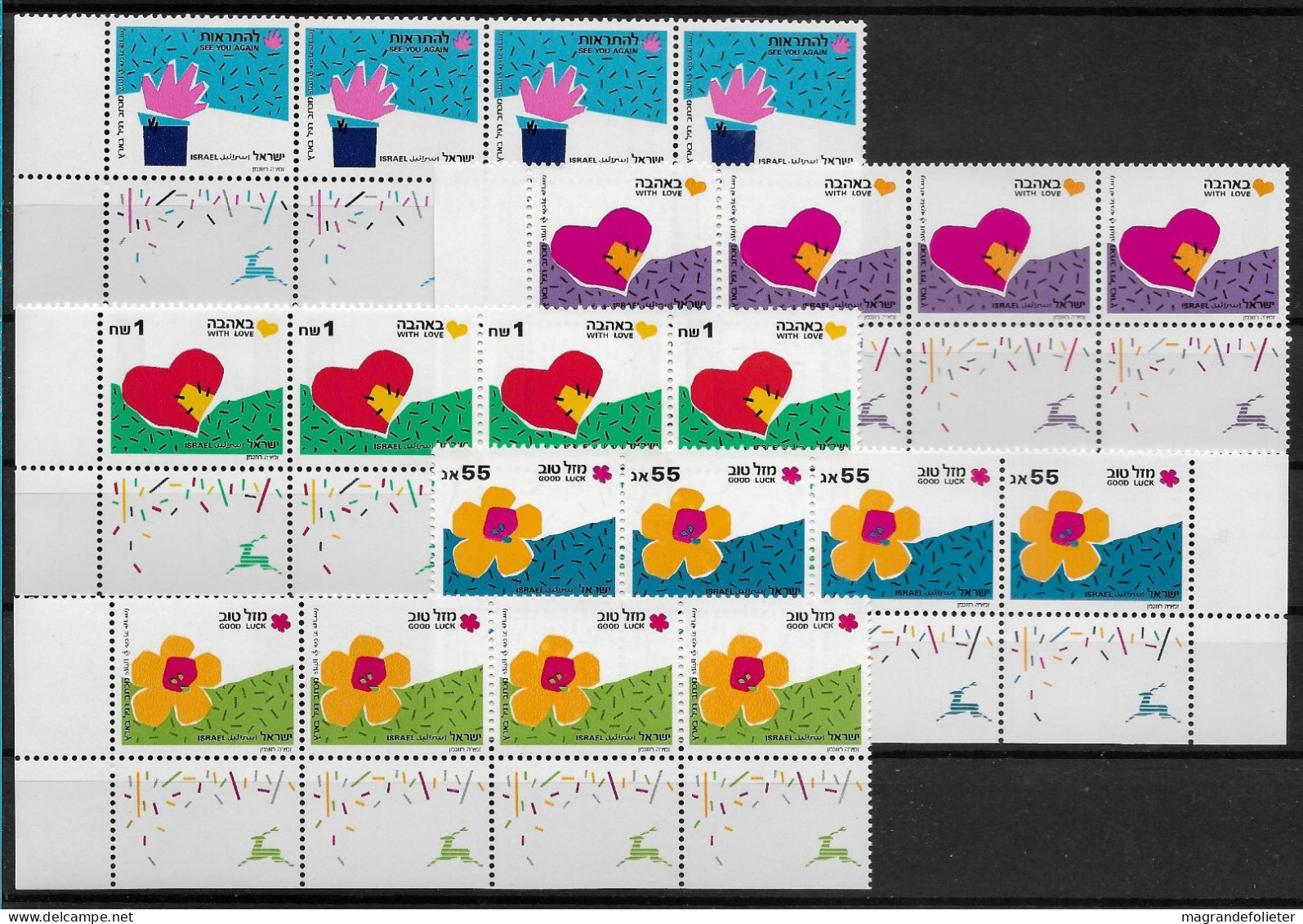 TIMBRE STAMP ZEGEL ISRAEL PETIT LOT 4 X 1108-10 ET 1091-92  XX - Neufs (avec Tabs)