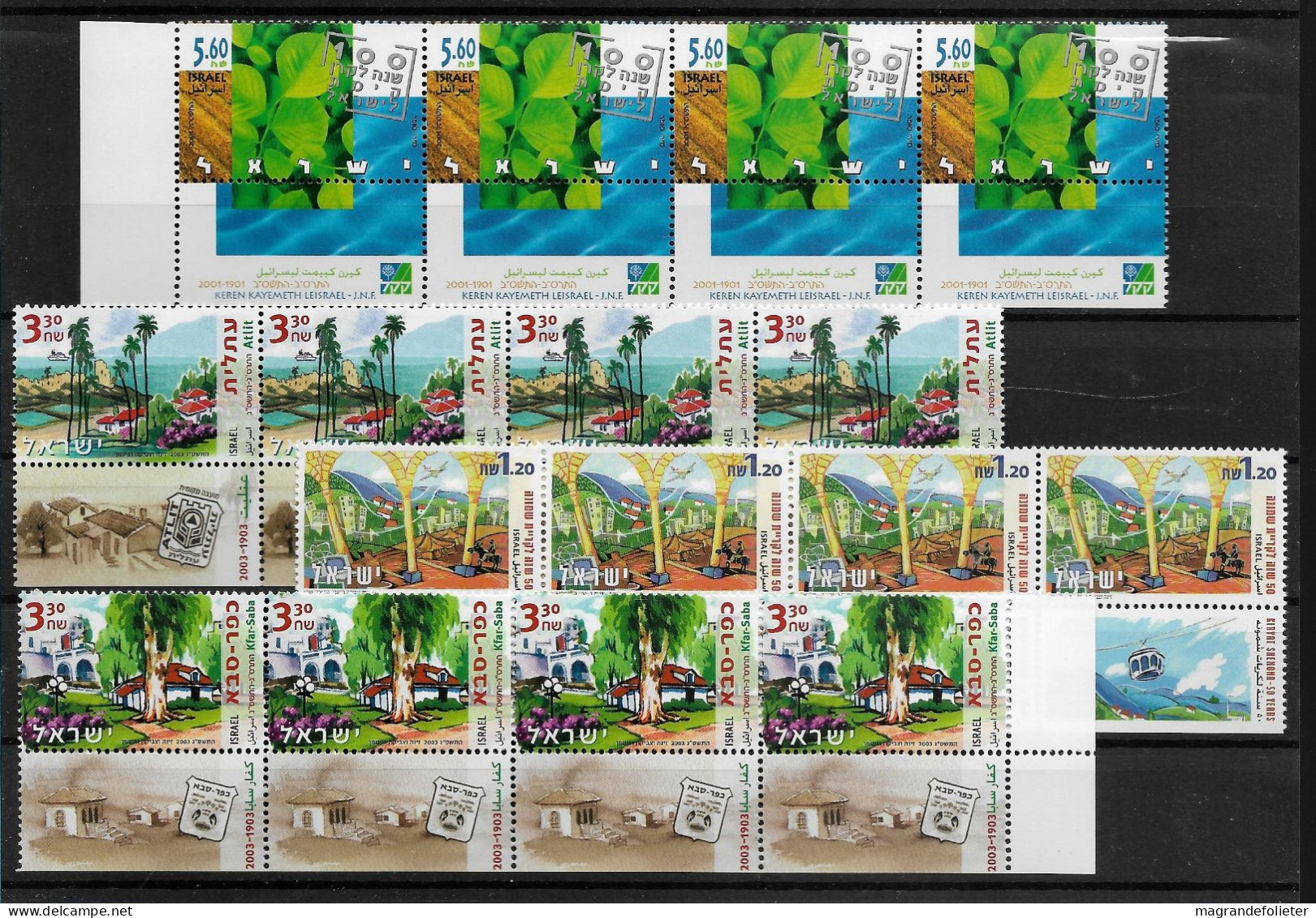 TIMBRE STAMP ZEGEL ISRAEL PETIT LOT 4 X 1575 1668-70  XX - Neufs (avec Tabs)