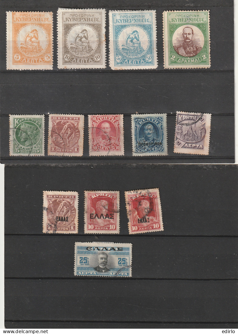 ///   CRETE  ///  Lot De Timbres Crete  - Kreta