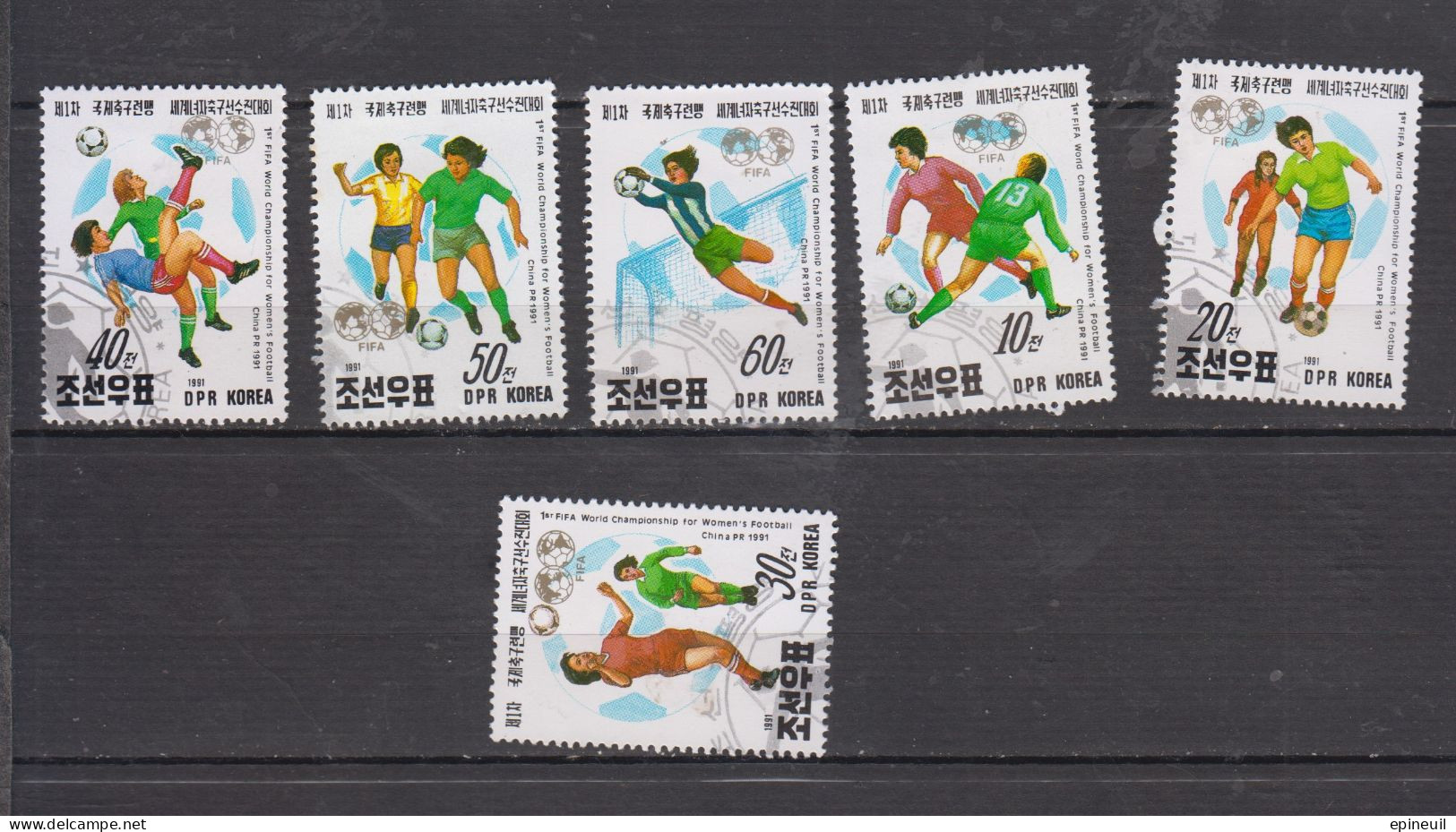 COREE DU SUD 1991 ° 6 TIMBRES DIFFERENTS FOOTBALL - Used Stamps