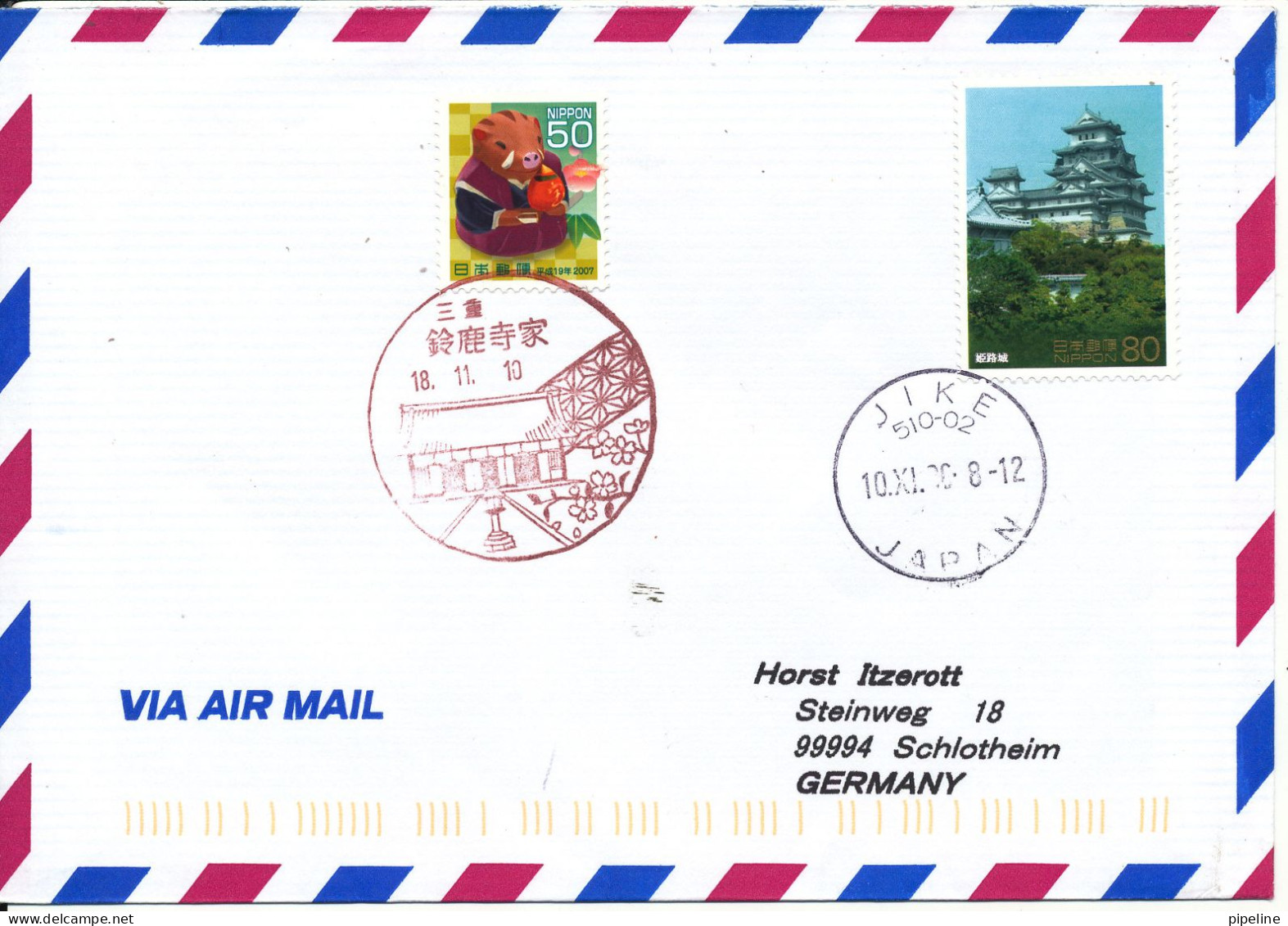 Japan FDC Uprated Air Mail Cover Sent To Germany 10-11-2006 Topic Stamps - FDC
