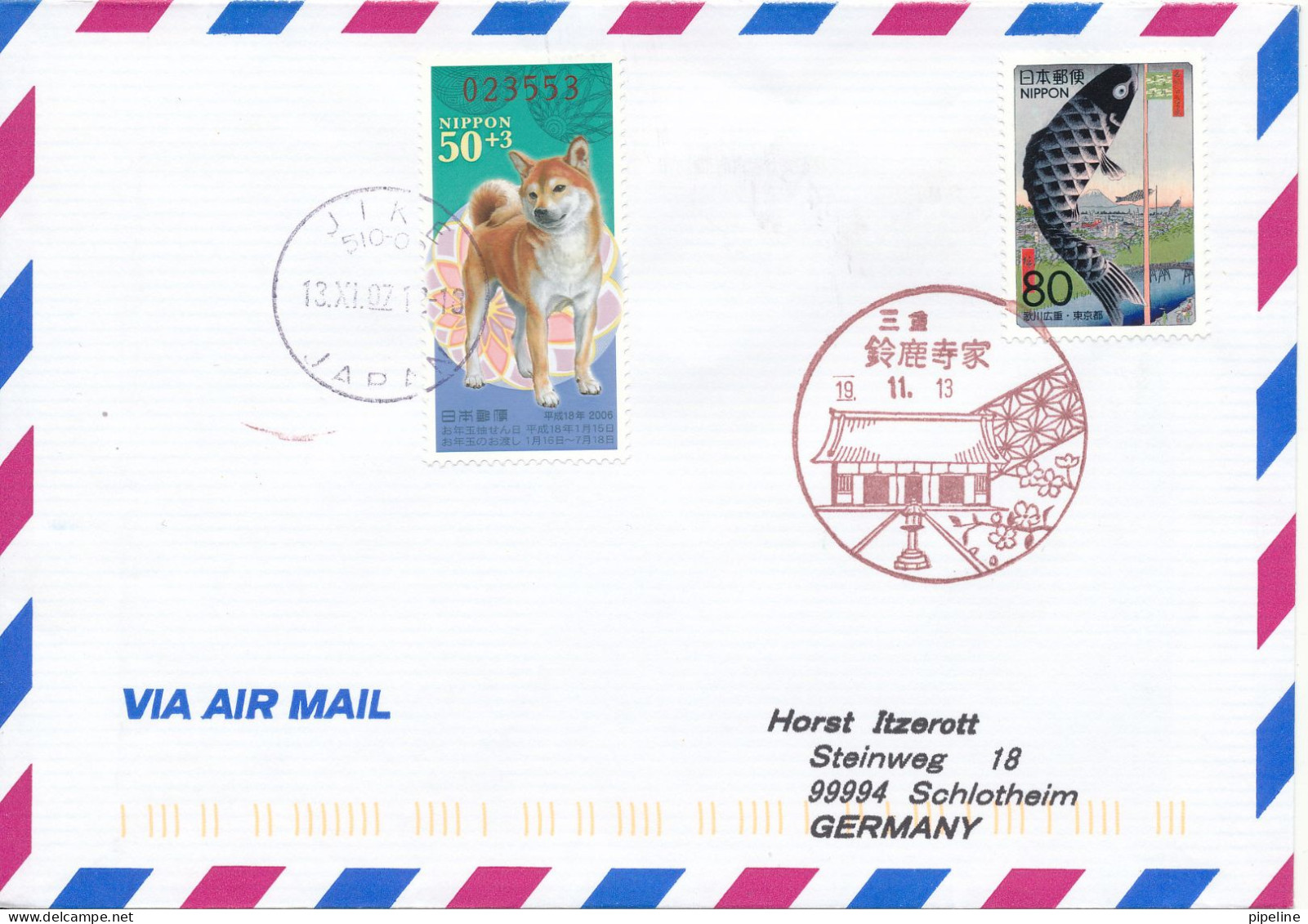 Japan FDC Uprated Air Mail Cover Sent To Germany 13-11-2007 Topic Stamps - FDC