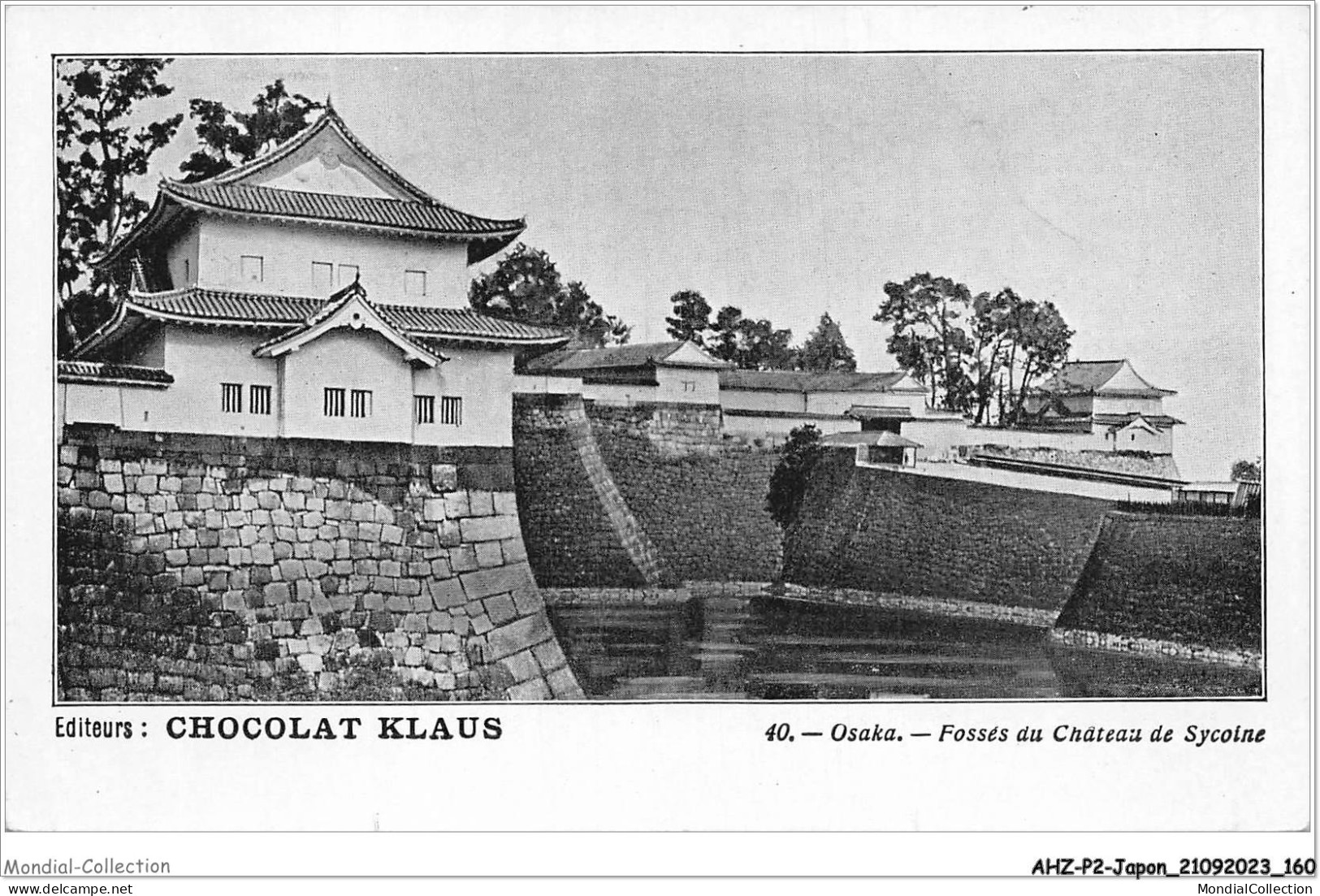 AHZP2-JAPON-0182 - OSAKA - FOSSES DU CHATEAU DE SYCOINE - Osaka