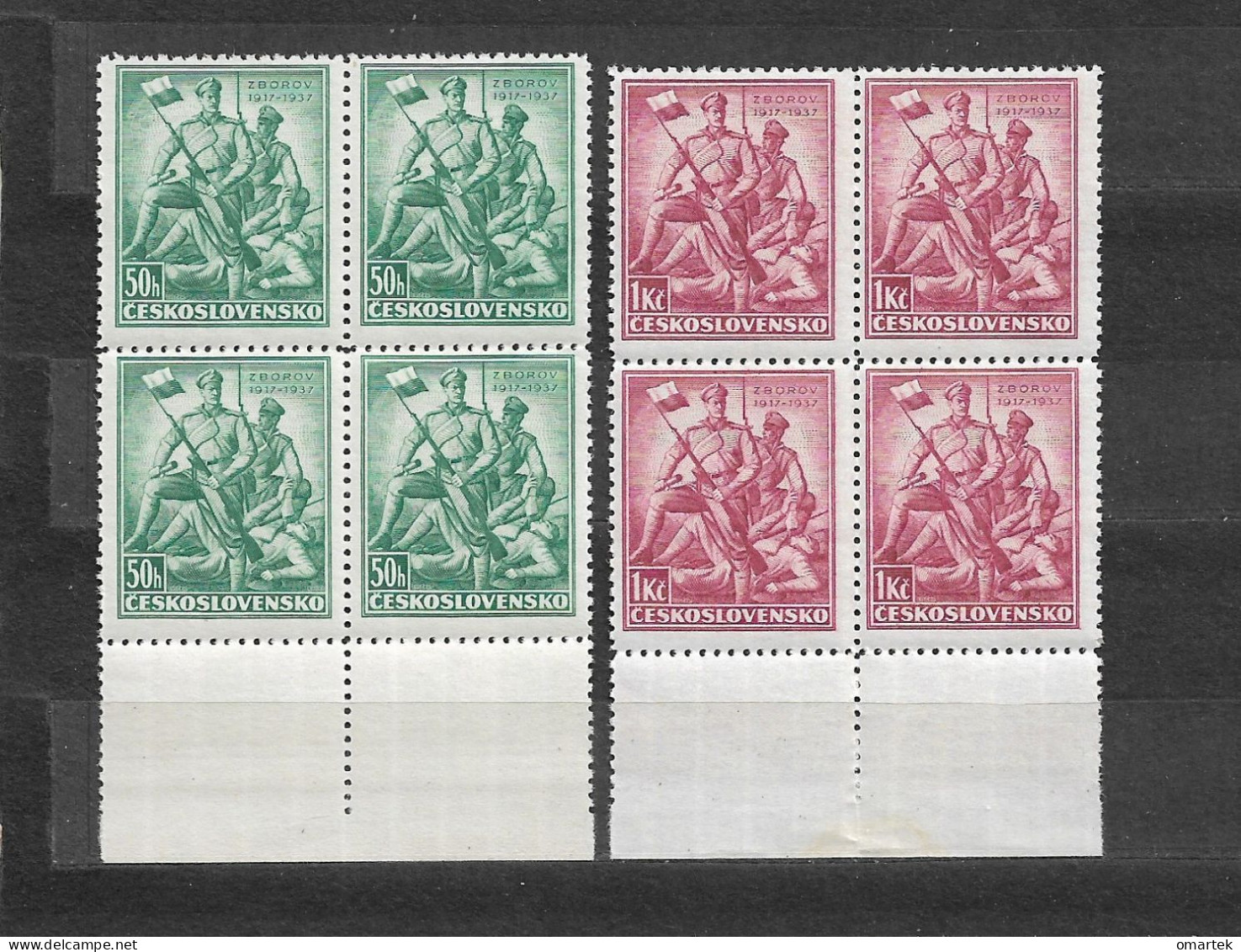 Czechoslovakia 1937 MNH ** Mi 373-374 Sc 228-229  Battle - Zborov. Block Of Four. Tschechoslowakei C2 - Ungebraucht